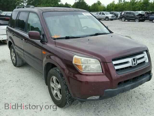 Photo 5FNYF28338B015083 - HONDA PILOT 2008