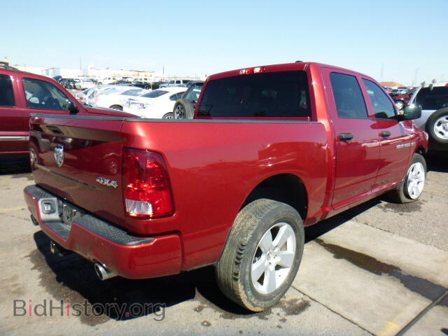 2012 DODGE RAM 1500 - VIN: 1C6RD7KT0CS172542 - Photo 4