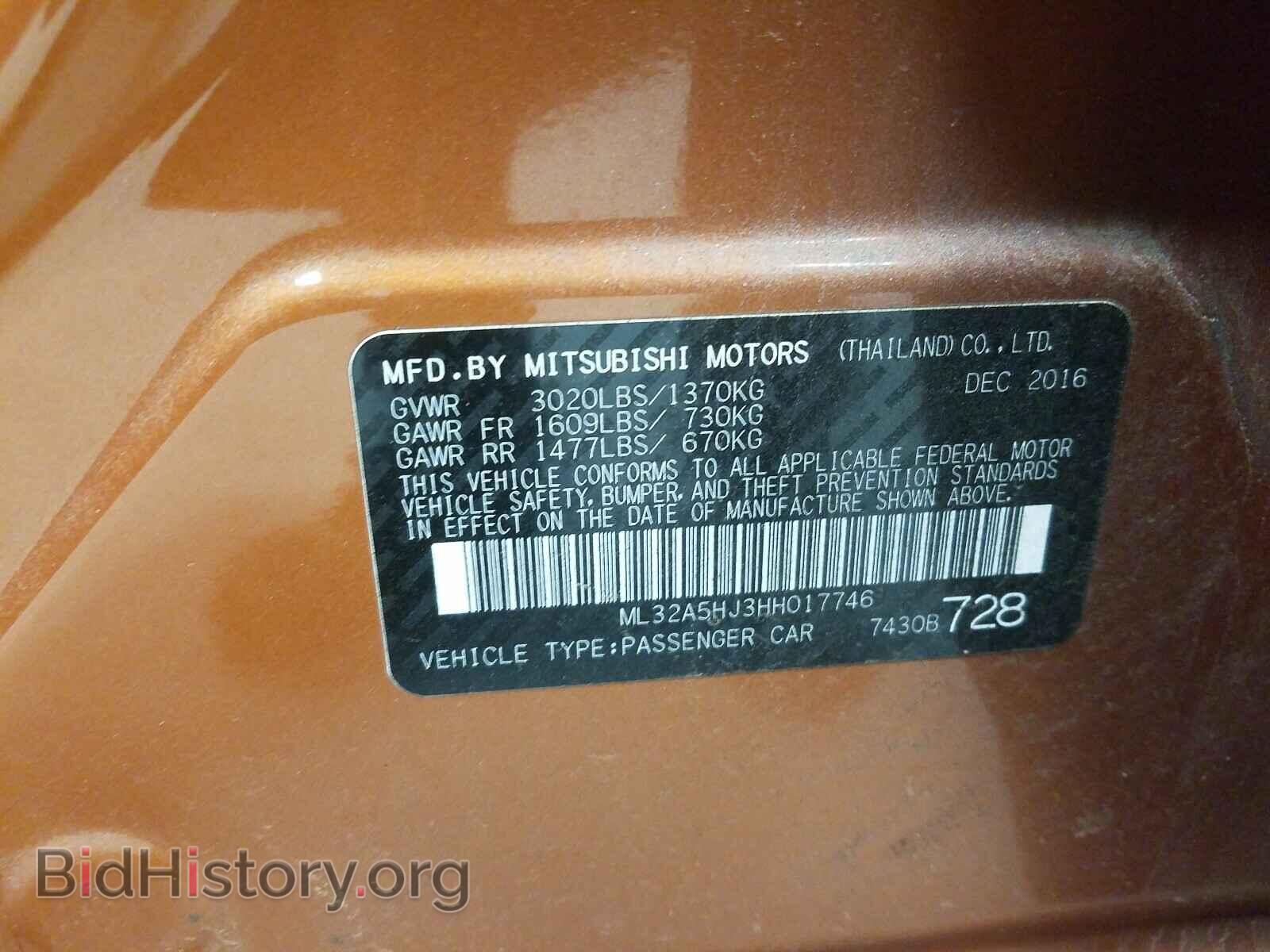 2017 MITSUBISHI MIRAGE - VIN: ML32A5HJ3HH017746 - Фото 10