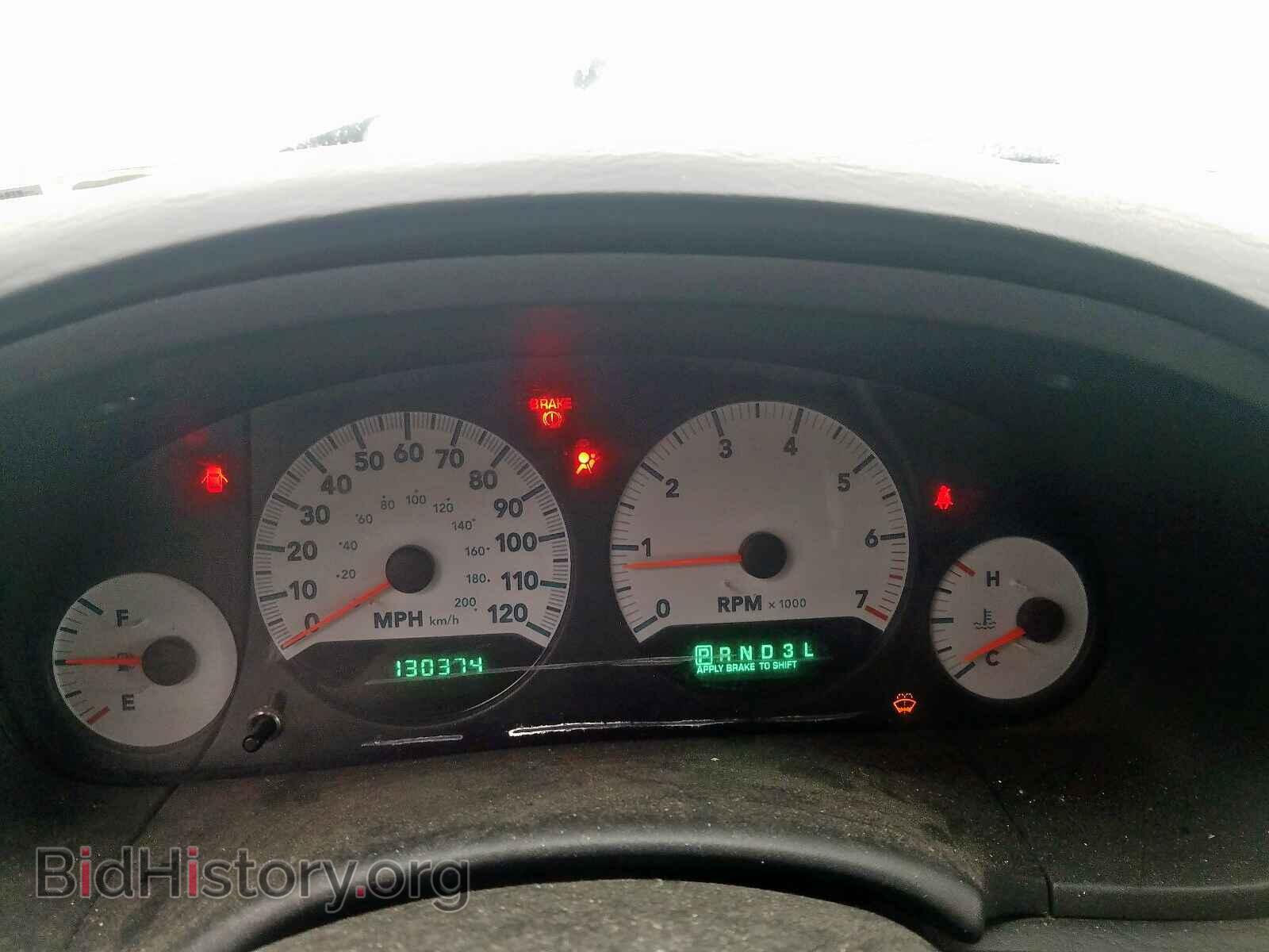 2007 DODGE CARAVAN - VIN: 2D4GP44L87R143786 - Photo 8