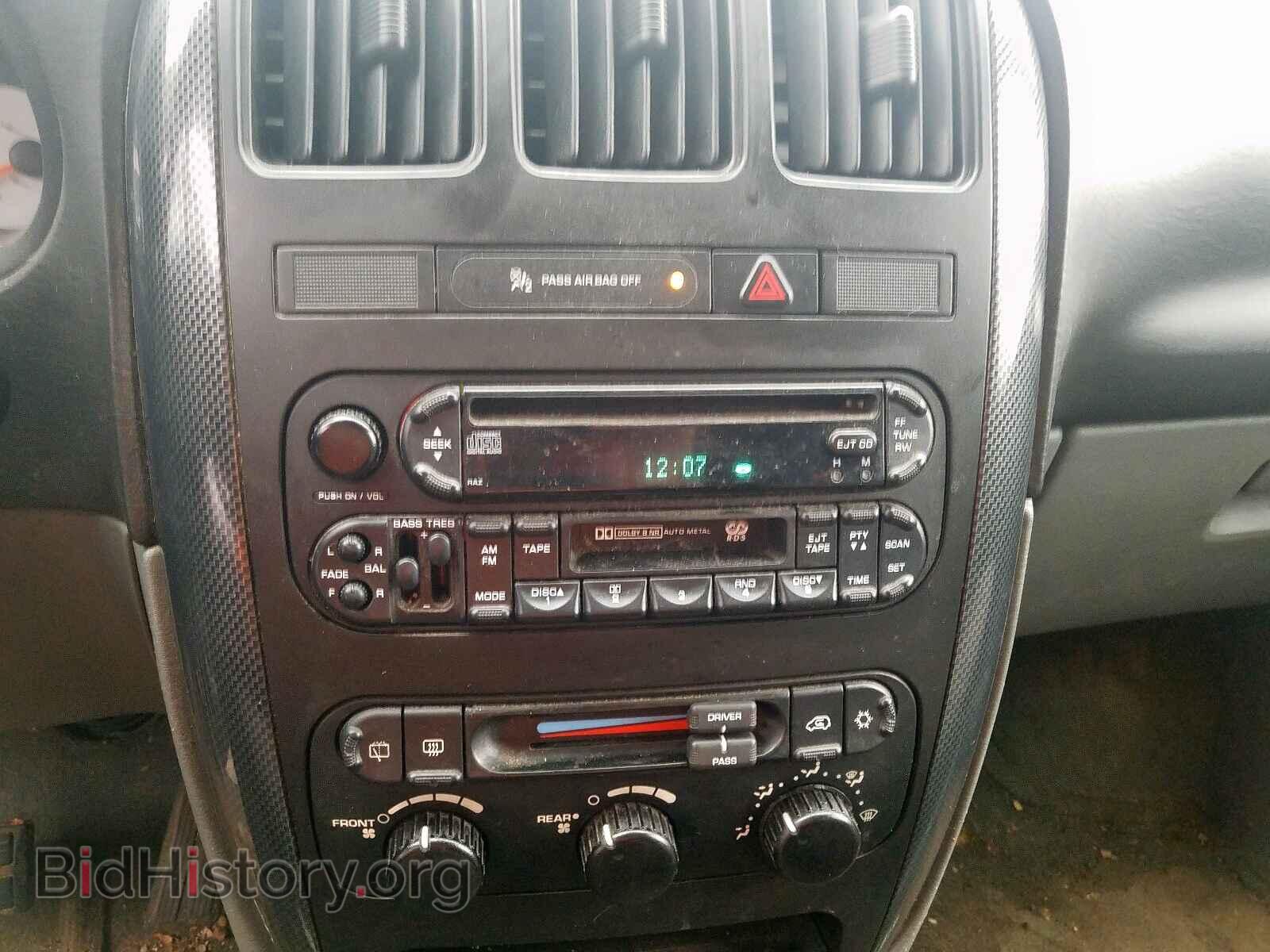2007 DODGE CARAVAN - VIN: 2D4GP44L87R143786 - Photo 9