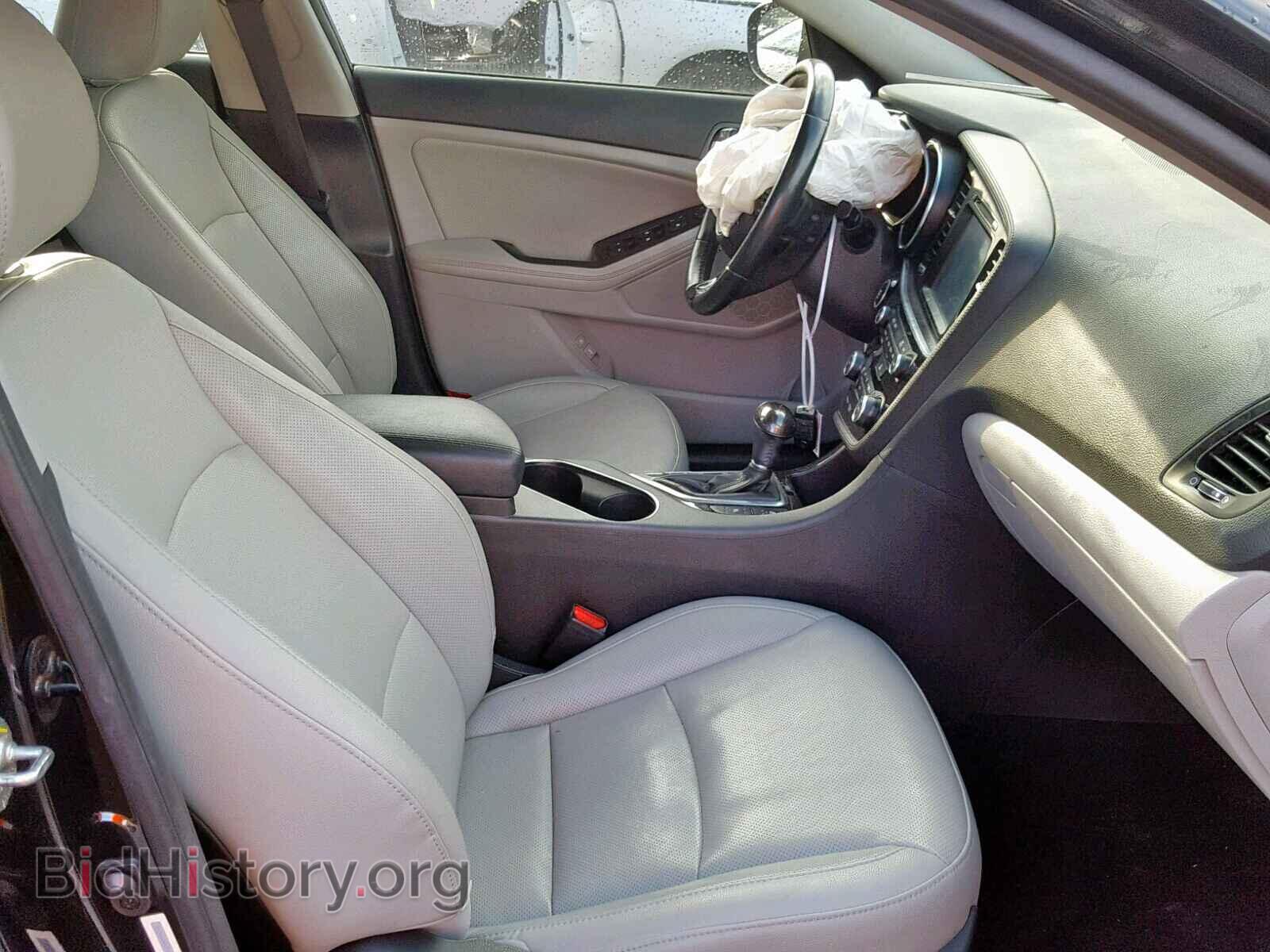 2015 KIA OPTIMA - VIN: 5XXGN4A75FG355644 - Фото 5