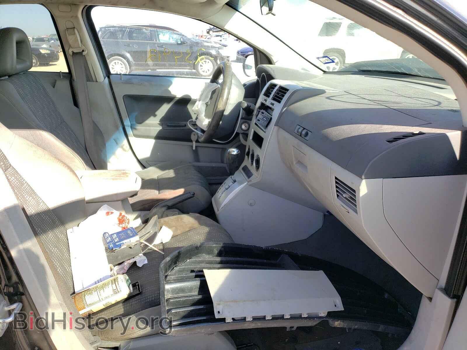 2007 DODGE CALIBER - VIN: 1B3HB28B47D506949 - Фото 5
