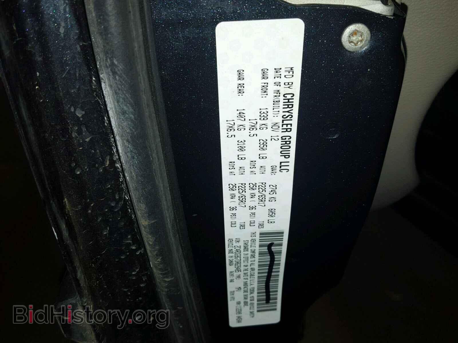 2013 DODGE CARAVAN - VIN: 2C4RDGBG7DR628485 - Фото 9