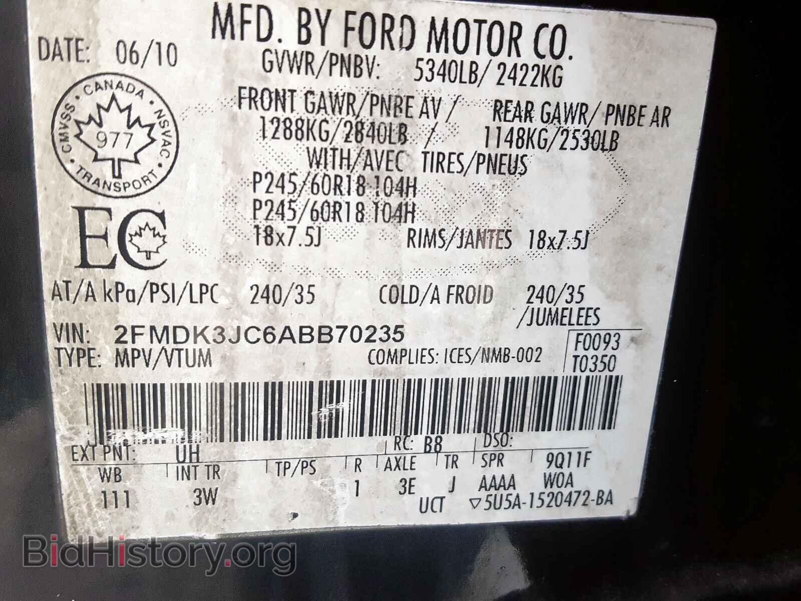 2010 FORD EDGE - VIN: 2FMDK3JC6ABB70235 - Фото 10