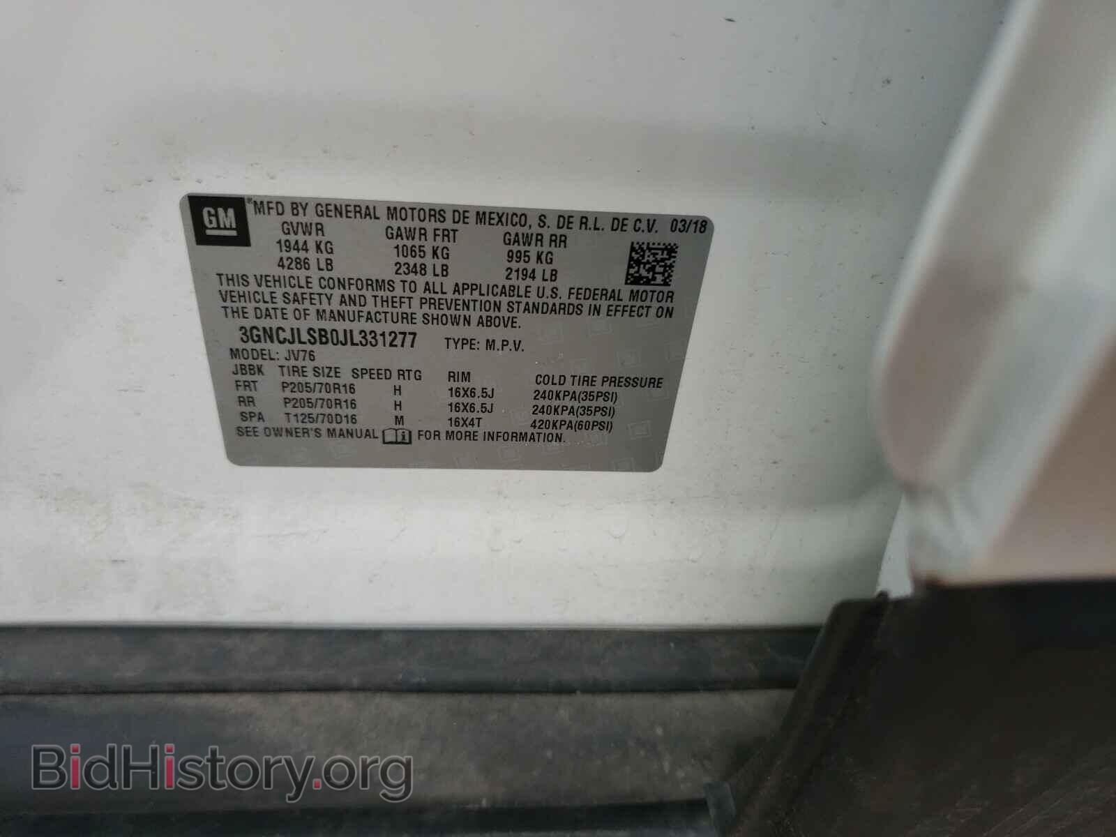 2018 CHEVROLET TRAX - VIN: 3GNCJLSB0JL331277 - Фото 10