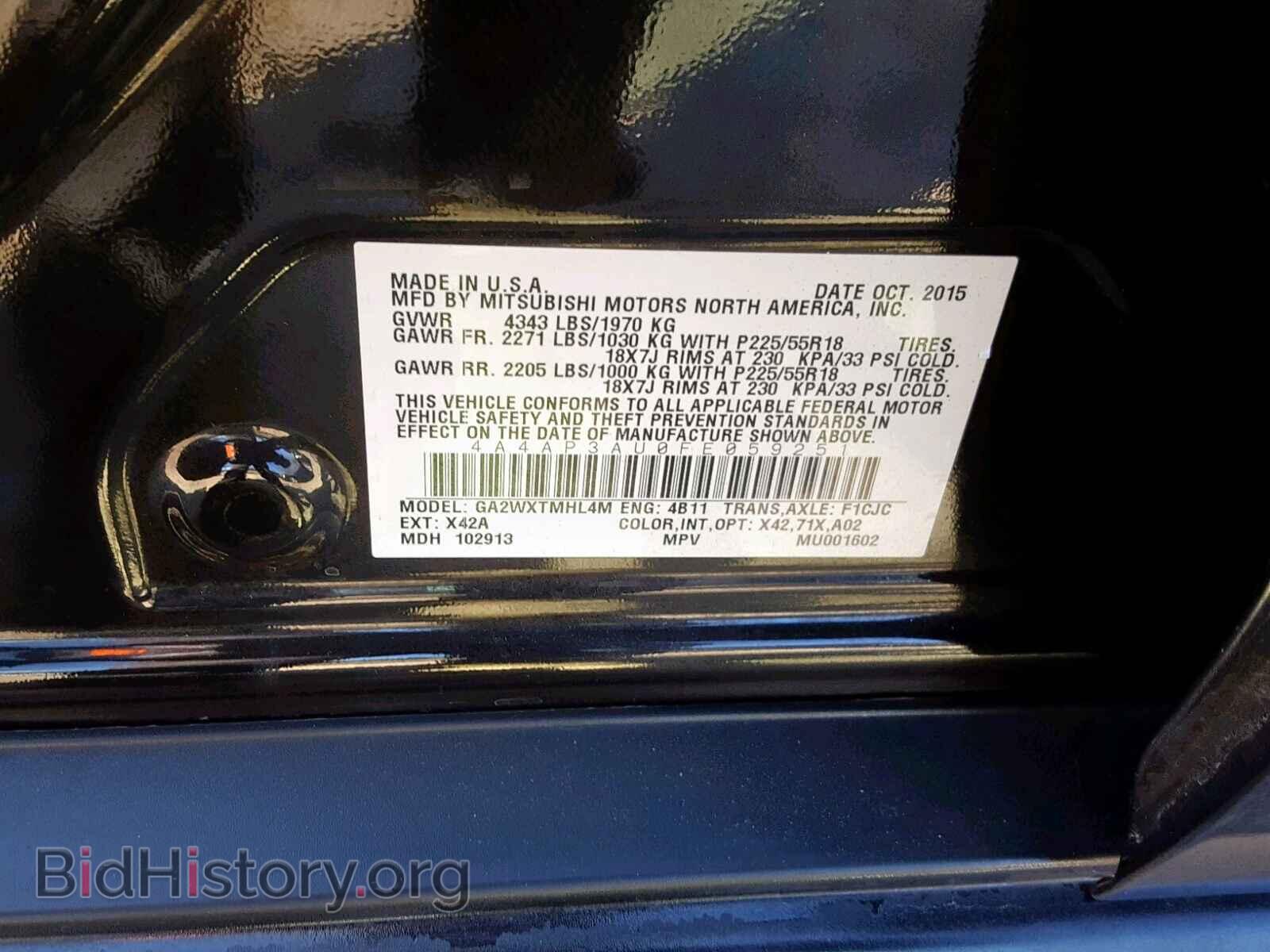 2015 MITSUBISHI OUTLANDER - VIN: 4A4AP3AU0FE059251 - Фото 10