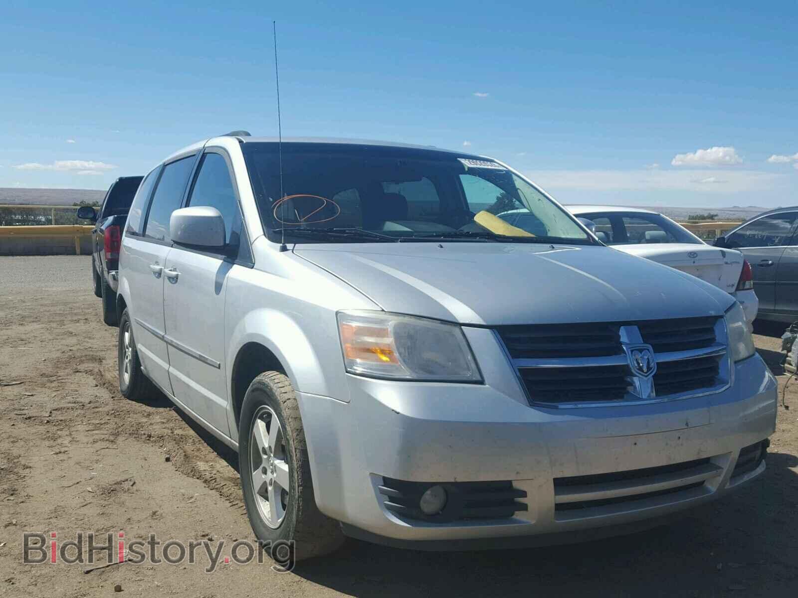 Photo 2D4RN5D13AR195501 - DODGE CARAVAN 2010
