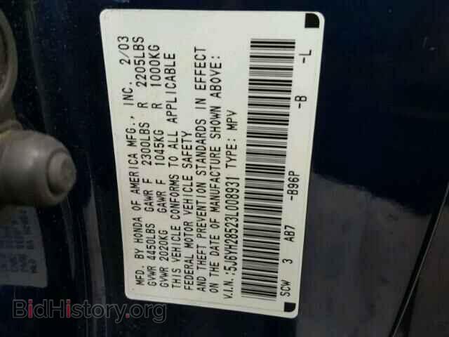 2003 HONDA ELEMENT - VIN: 5J6YH28523L008931 - Photo 10