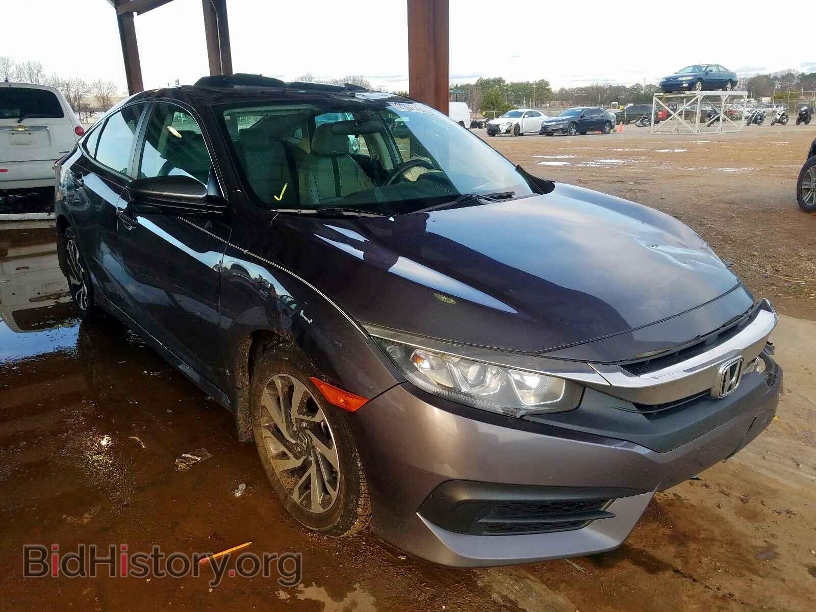Фотография 19XFC2F75GE011546 - HONDA CIVIC 2016