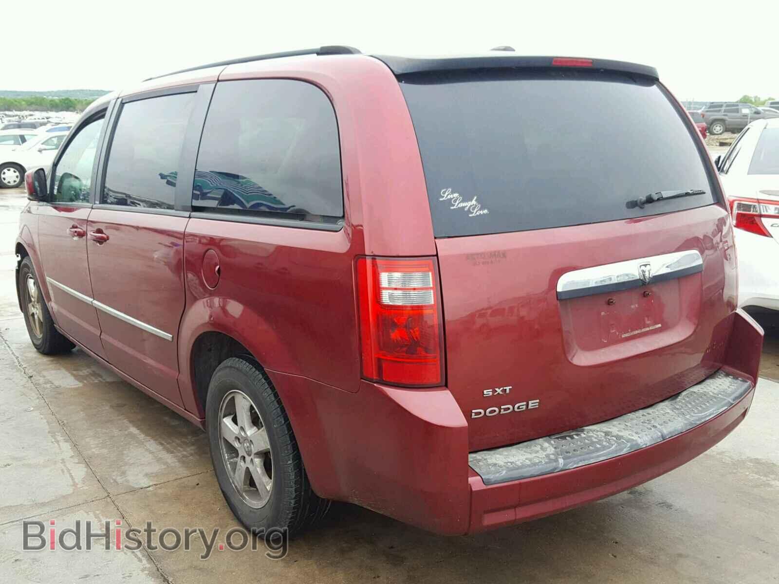 2010 DODGE CARAVAN - VIN: 2D4RN5D1XAR341165 - Фото 3