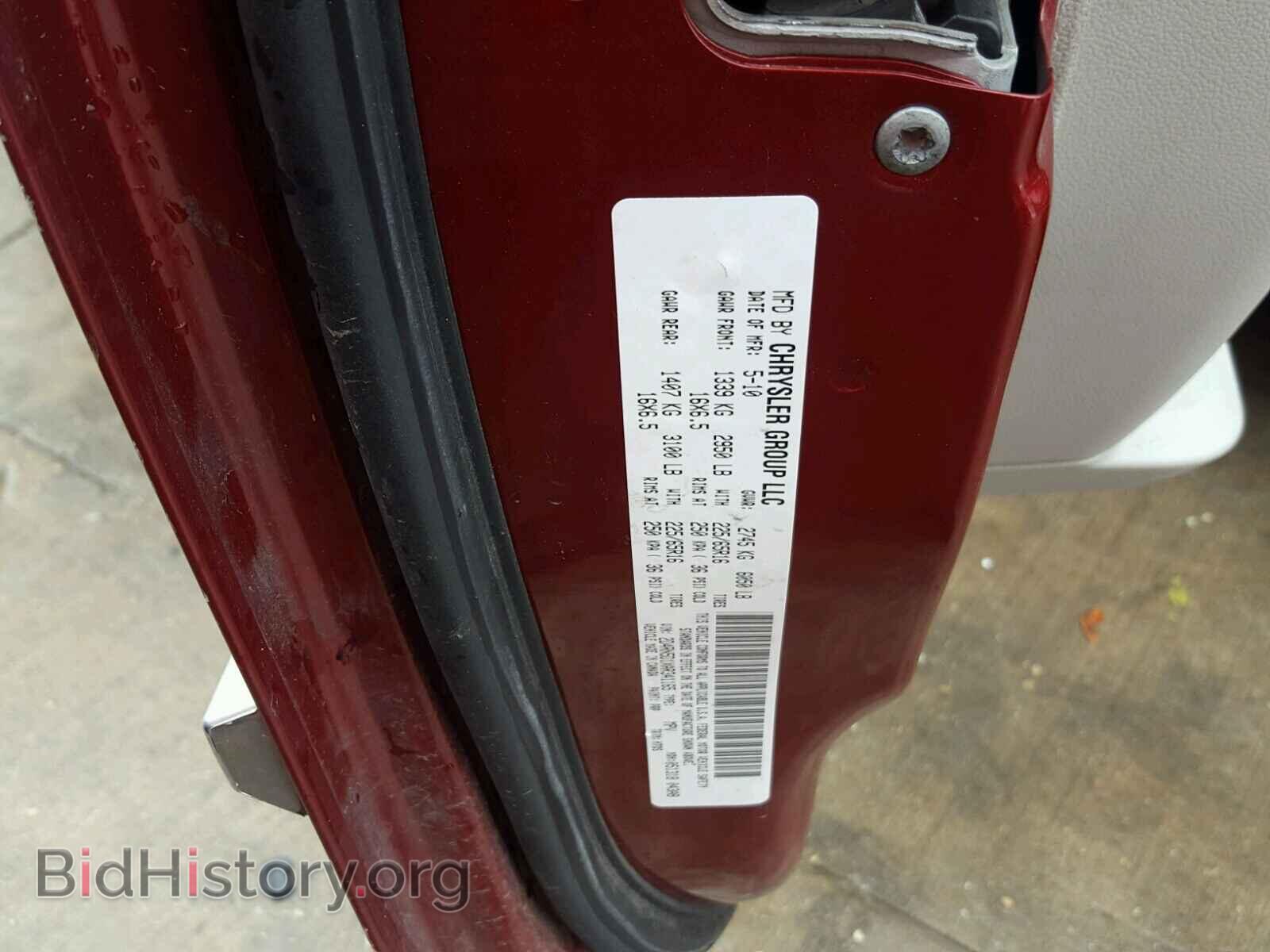 2010 DODGE CARAVAN - VIN: 2D4RN5D1XAR341165 - Фото 10
