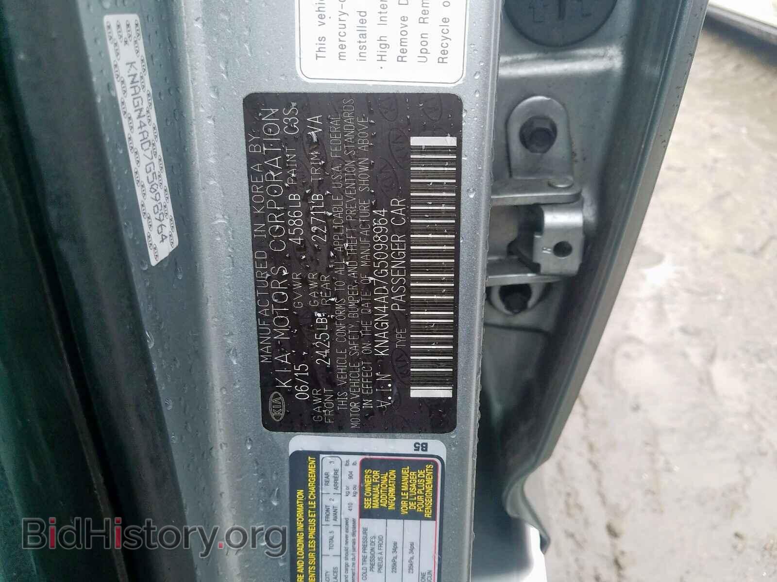 2016 KIA OPTIMA - VIN: KNAGN4AD7G5098964 - Фото 10