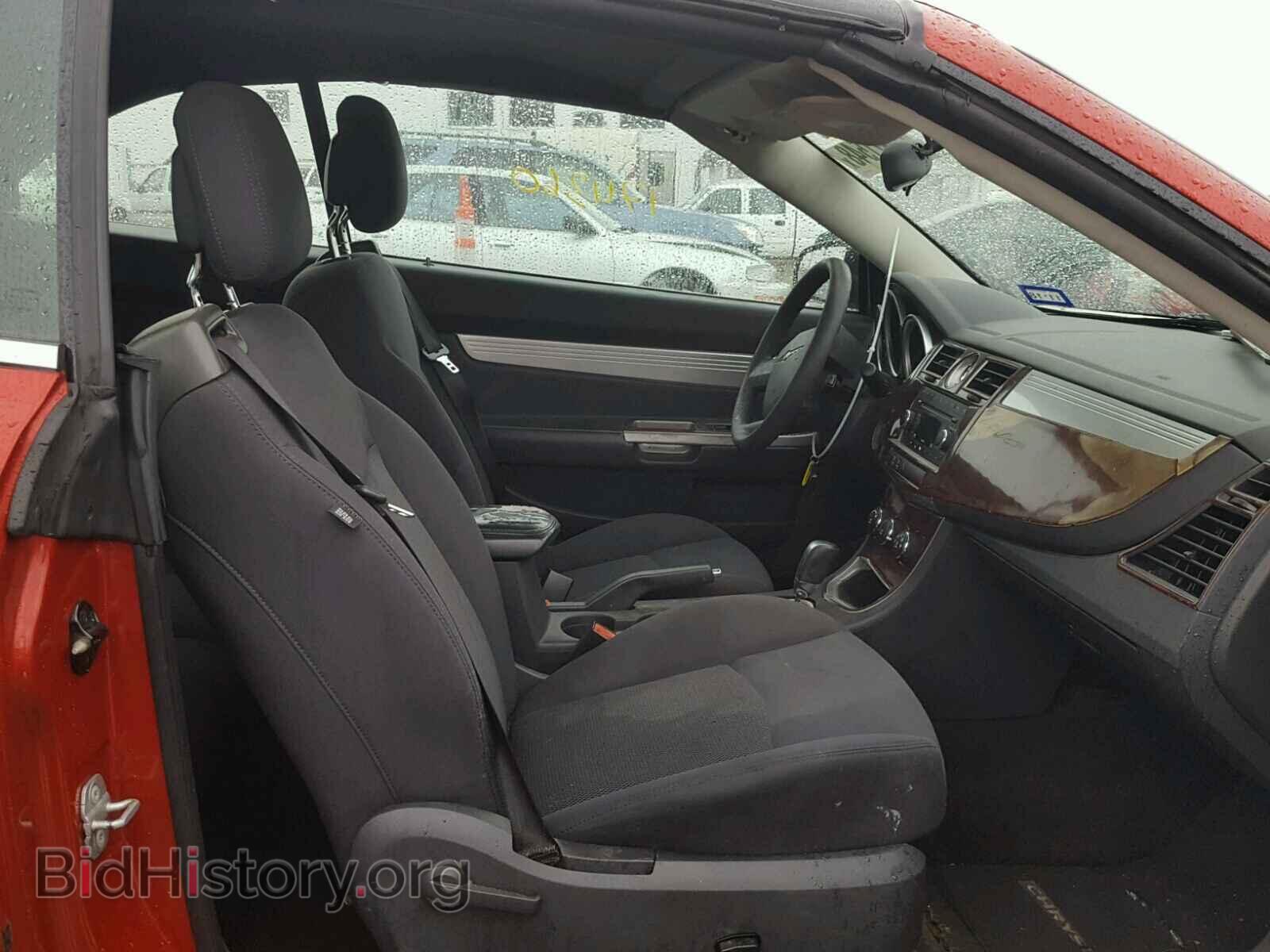 2010 CHRYSLER SEBRING - VIN: 1C3BC5ED9AN127945 - Фото 5