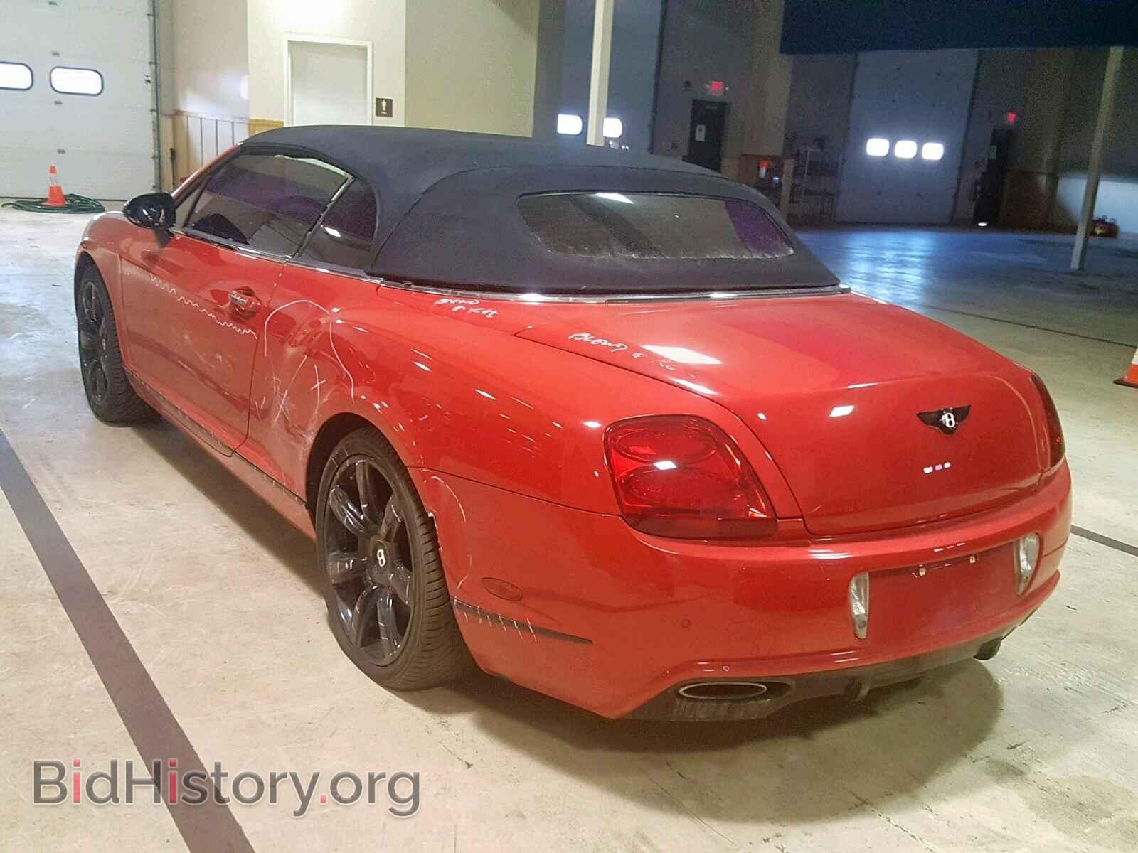 2007 BENTLEY ALL MODELS - VIN: SCBDR33W87C046972 - Фото 3