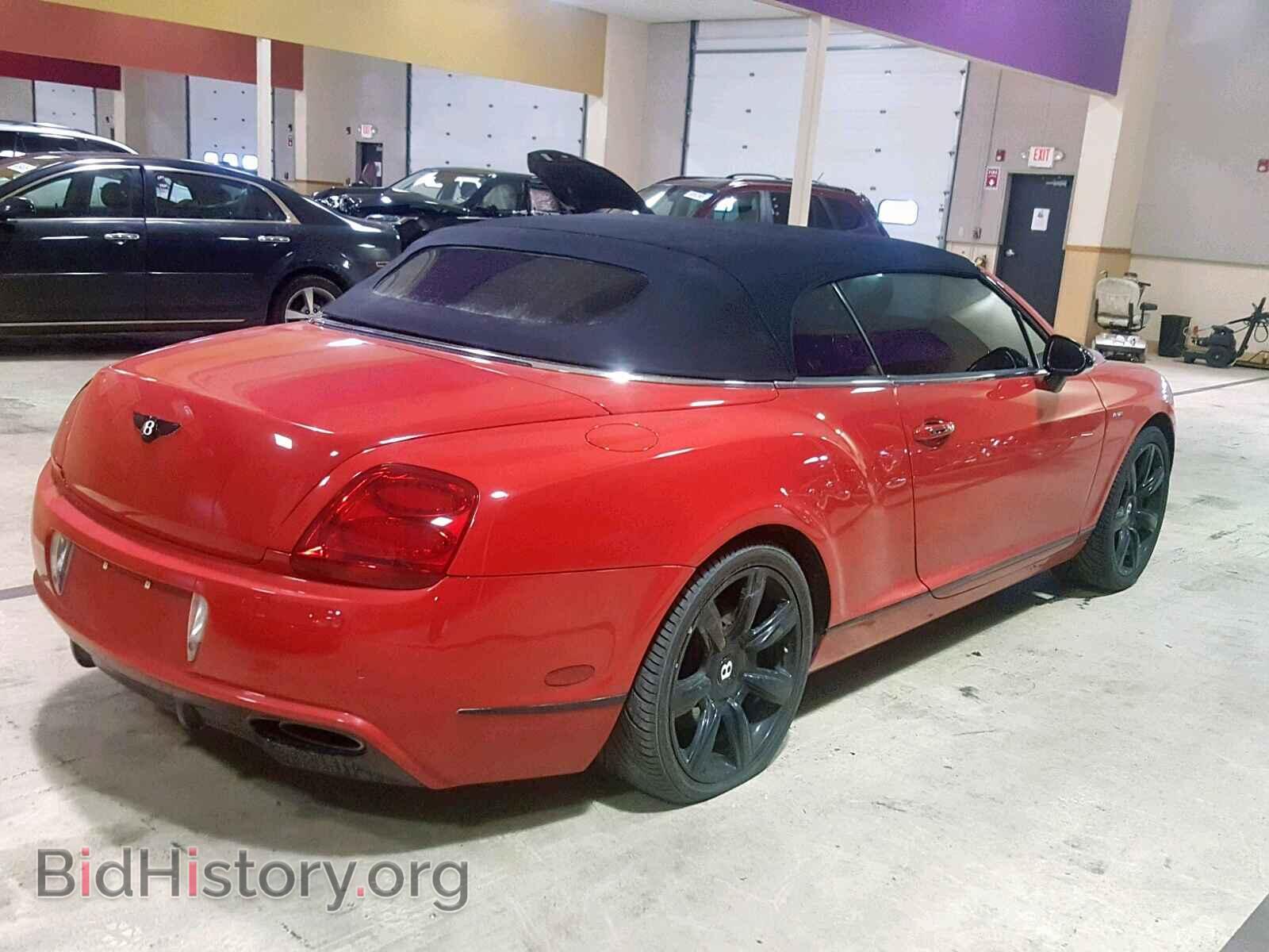 2007 BENTLEY ALL MODELS - VIN: SCBDR33W87C046972 - Фото 4