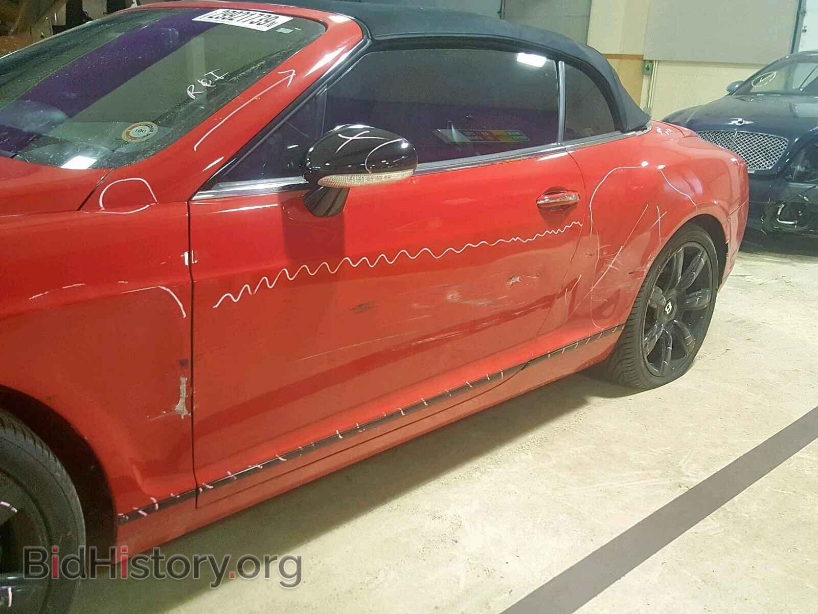 2007 BENTLEY ALL MODELS - VIN: SCBDR33W87C046972 - Фото 9