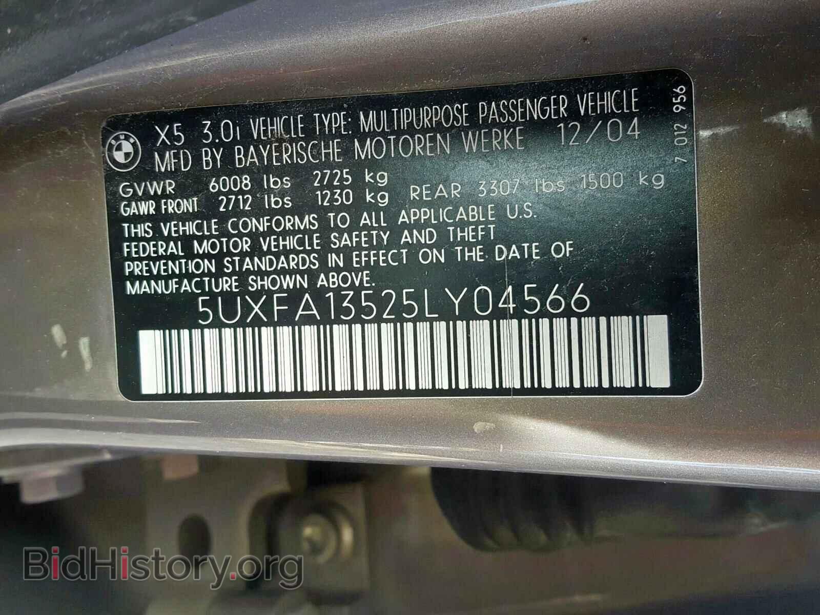 2005 BMW X5 - VIN: 5UXFA13525LY04566 - Фото 10
