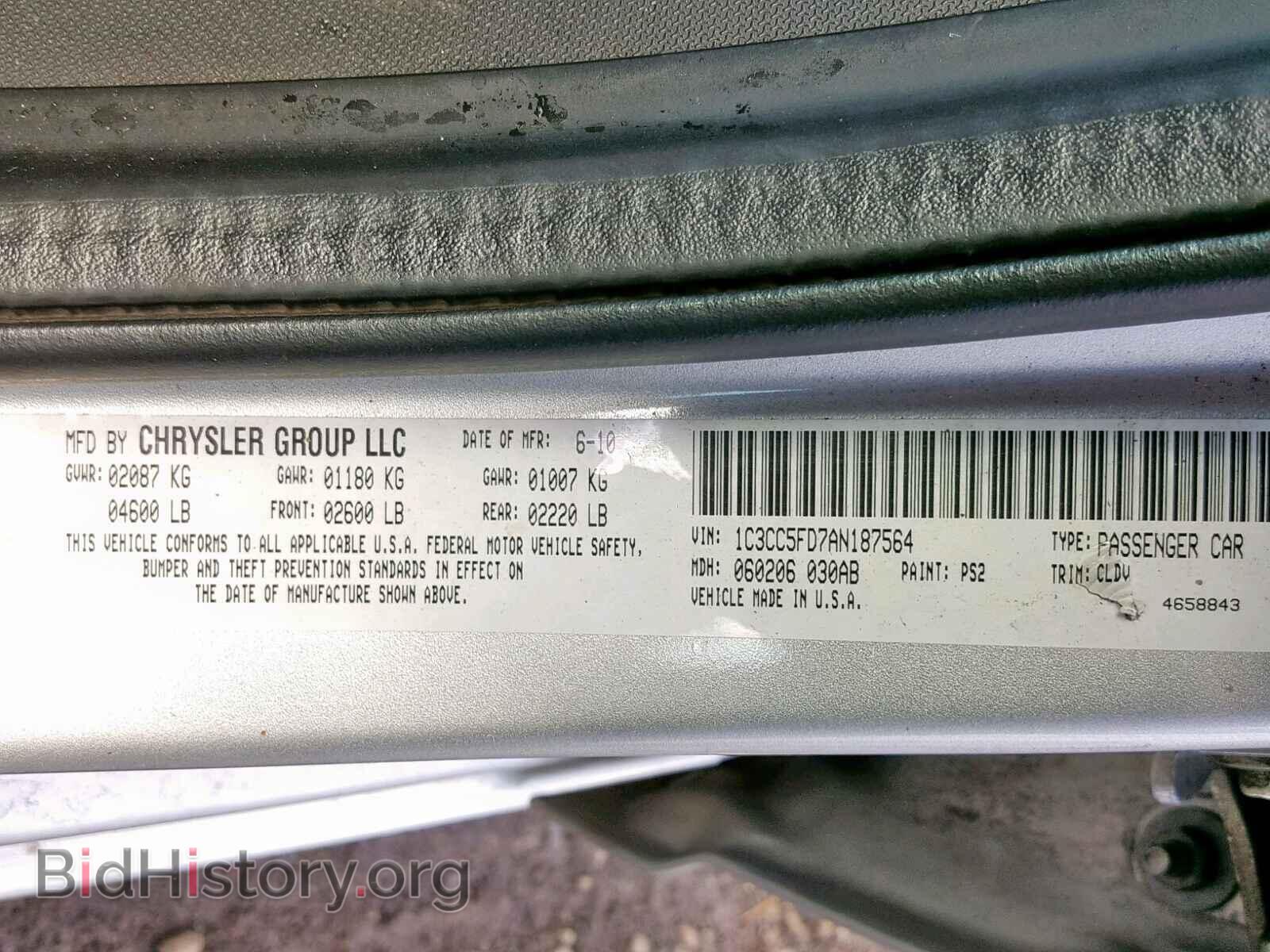 2010 CHRYSLER SEBRING - VIN: 1C3CC5FD7AN187564 - Фото 10