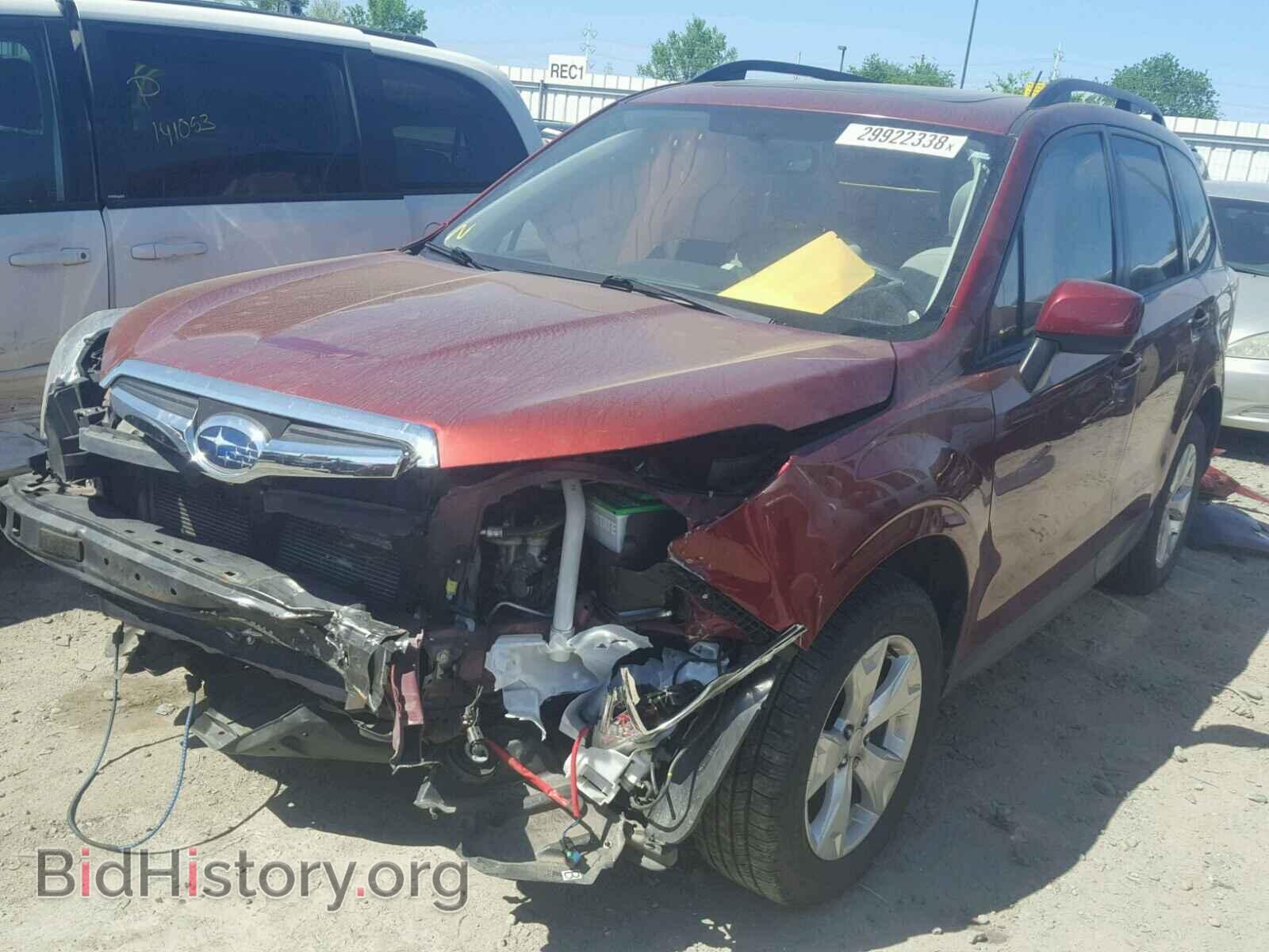 2015 SUBARU FORESTER - VIN: JF2SJADC0FH471318 - Фото 2