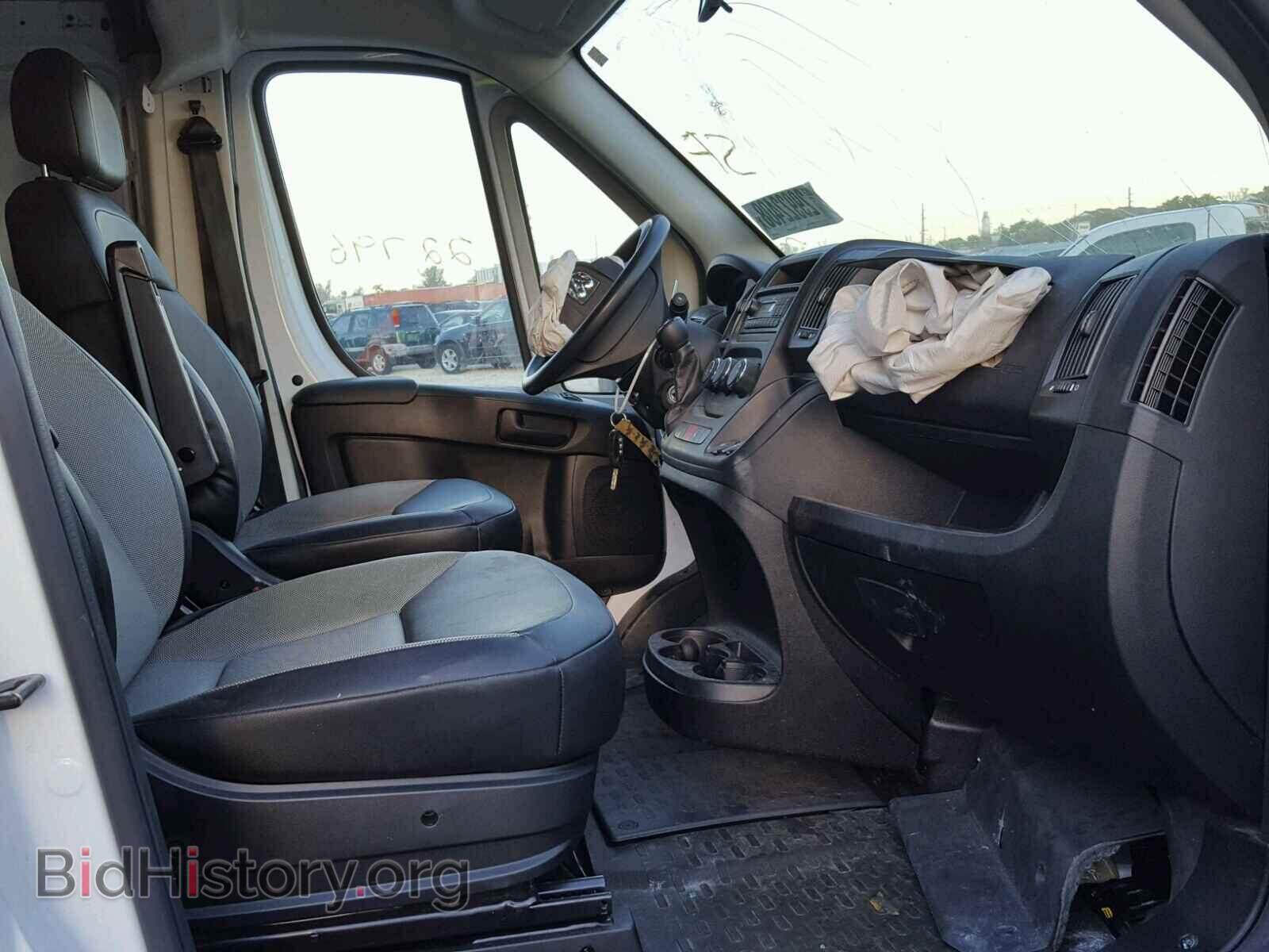 2017 RAM PROMASTER - VIN: 3C6TRVDG1HE518345 - Фото 5