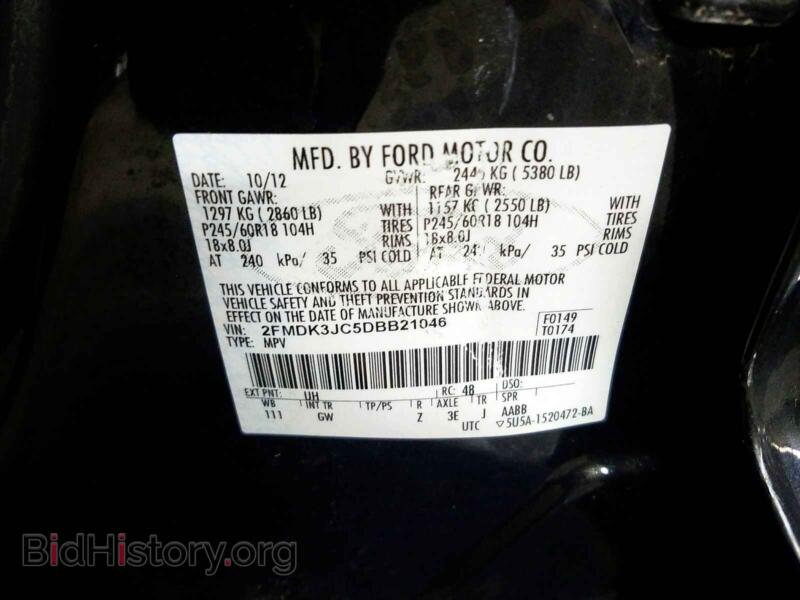 2013 Ford EDGE (VIN 2FMDK3JC5DBB21046) — photo 10 of 10