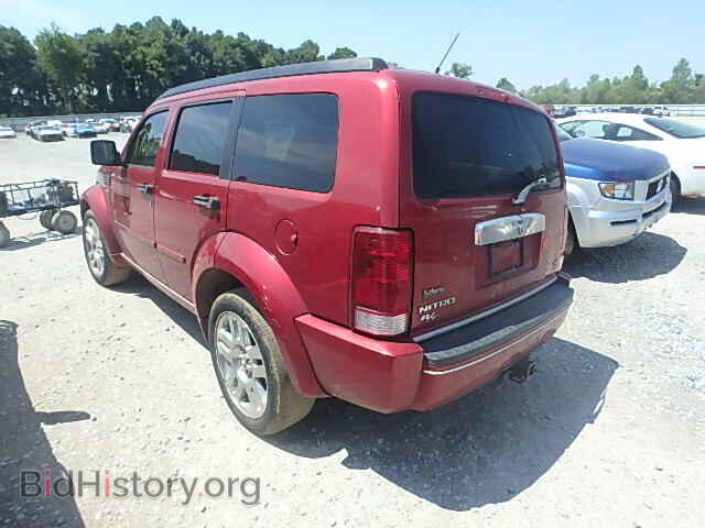 2007 DODGE NITRO - VIN: 1D8GT58647W736136 - Фото 3