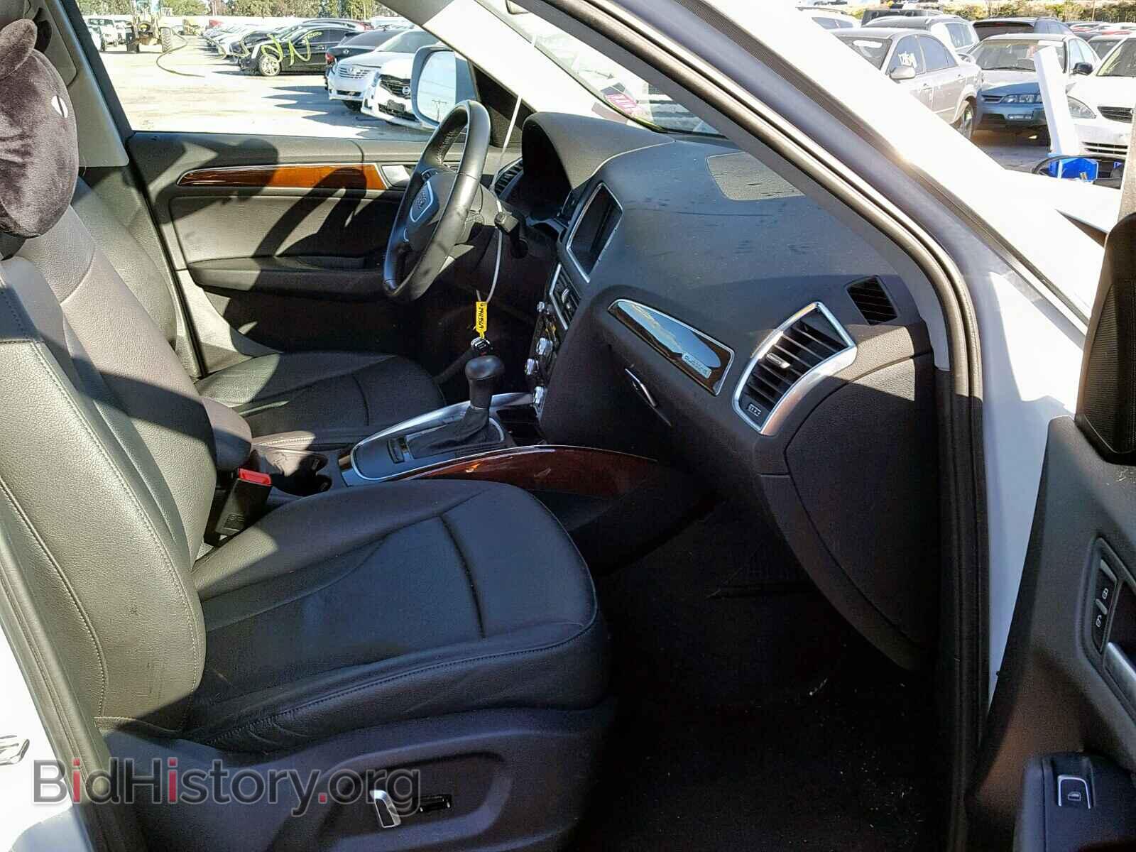 2015 AUDI Q5 - VIN: WA1CFAFP8FA050132 - Фото 5