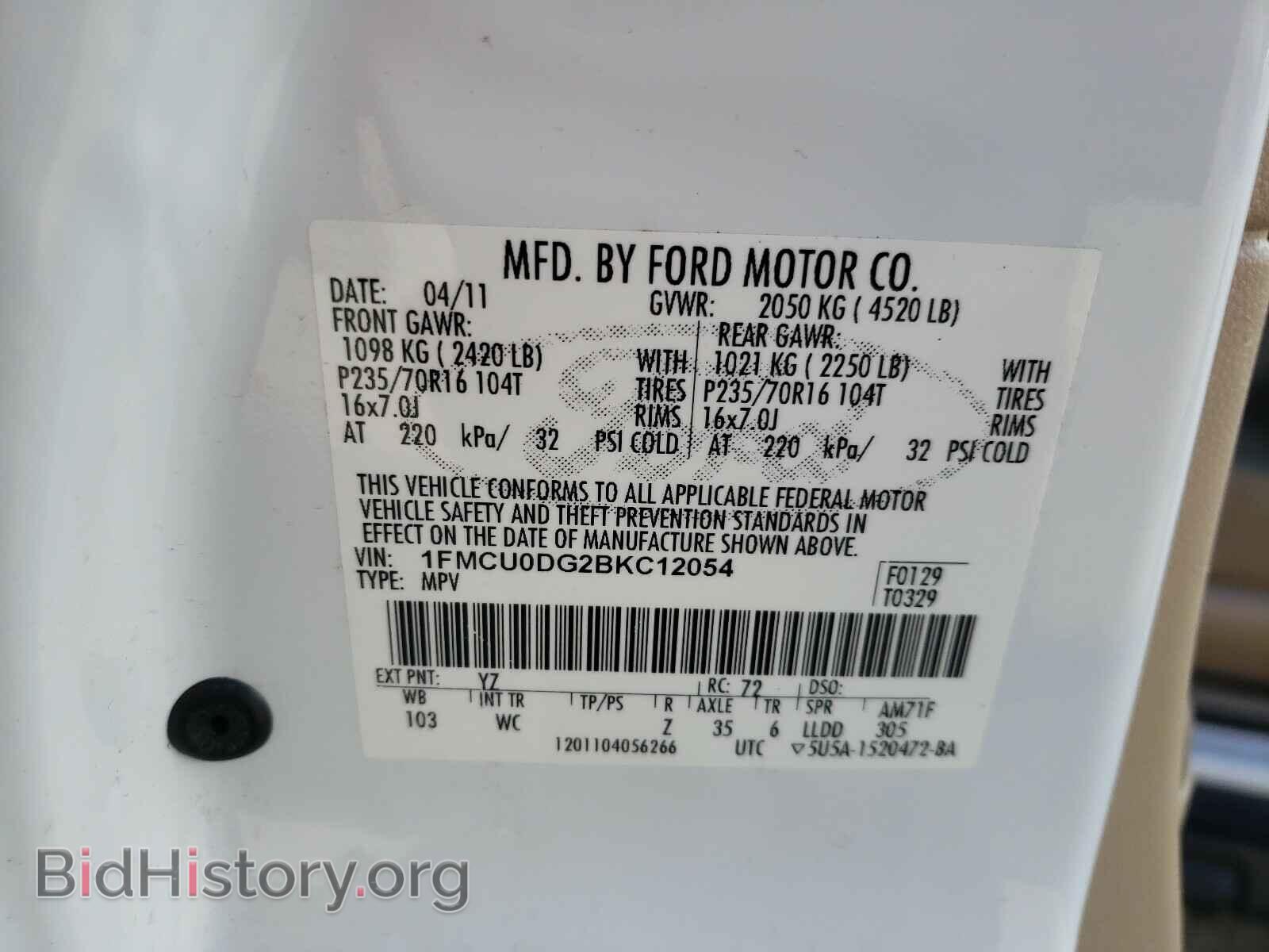 2011 FORD ESCAPE - VIN: 1FMCU0DG2BKC12054 - Фото 10