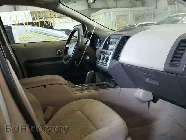 2007 FORD EDGE - VIN: 2FMDK46C47BB33692 - Фото 5