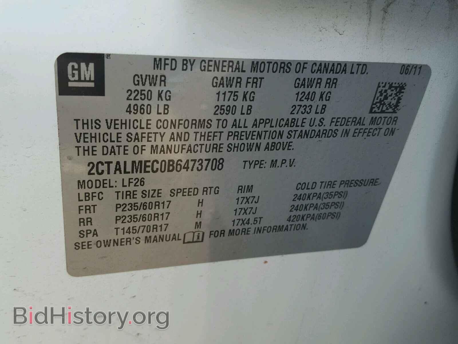 2011 GMC TERRAIN - VIN: 2CTALMEC0B6473708 - Photo 10