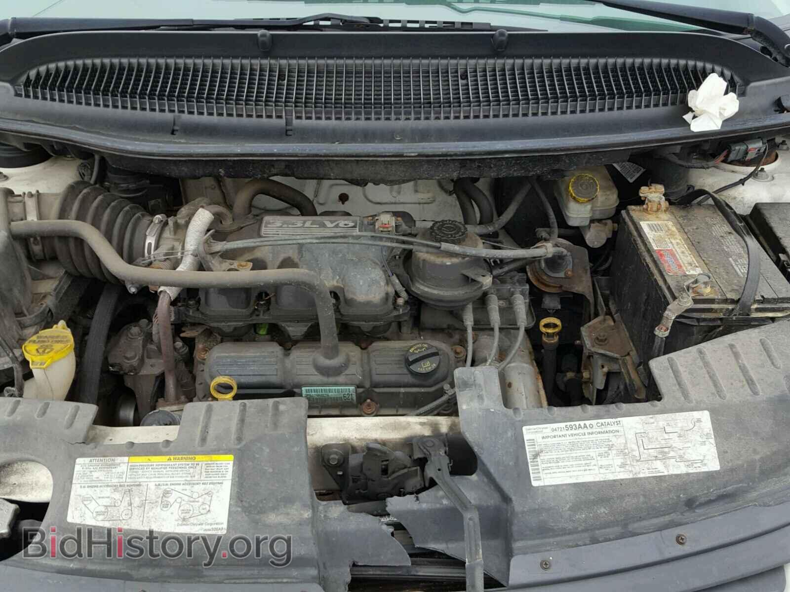 2006 DODGE CARAVAN - VIN: 1D8GP45R86B717415 - Photo 7