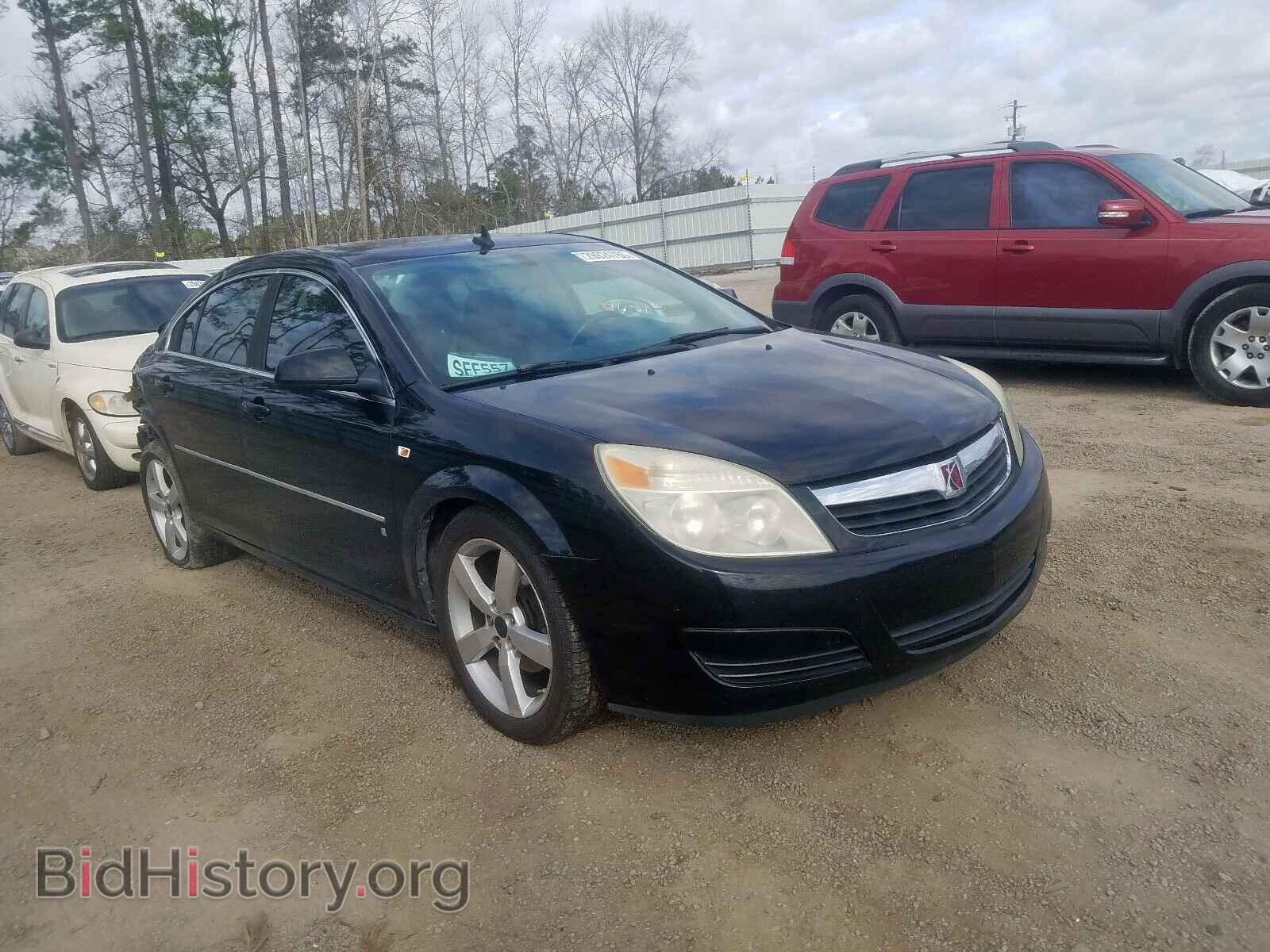 Фотография 1G8ZS57N97F297643 - SATURN AURA 2007