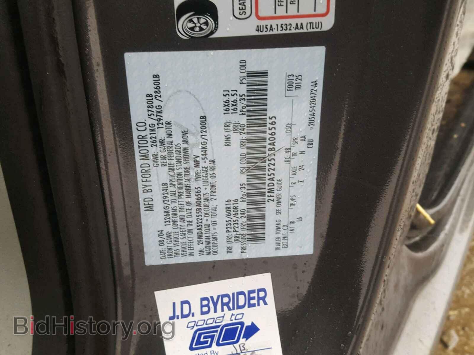 2005 FORD FREESTAR - VIN: 2FMDA52255BA06565 - Фото 10