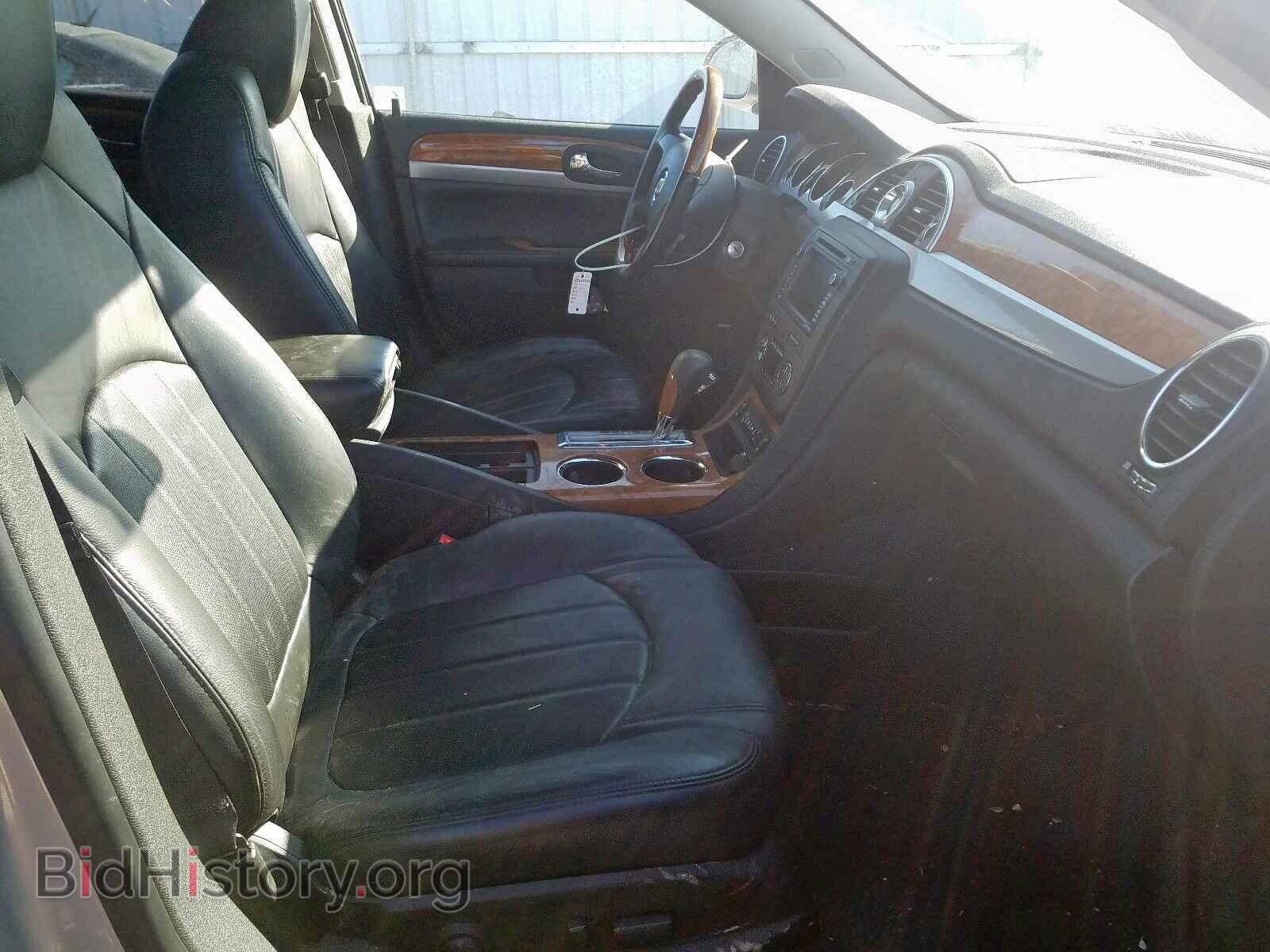 2011 BUICK ENCLAVE - VIN: 5GAKVCED5BJ110421 - Фото 5