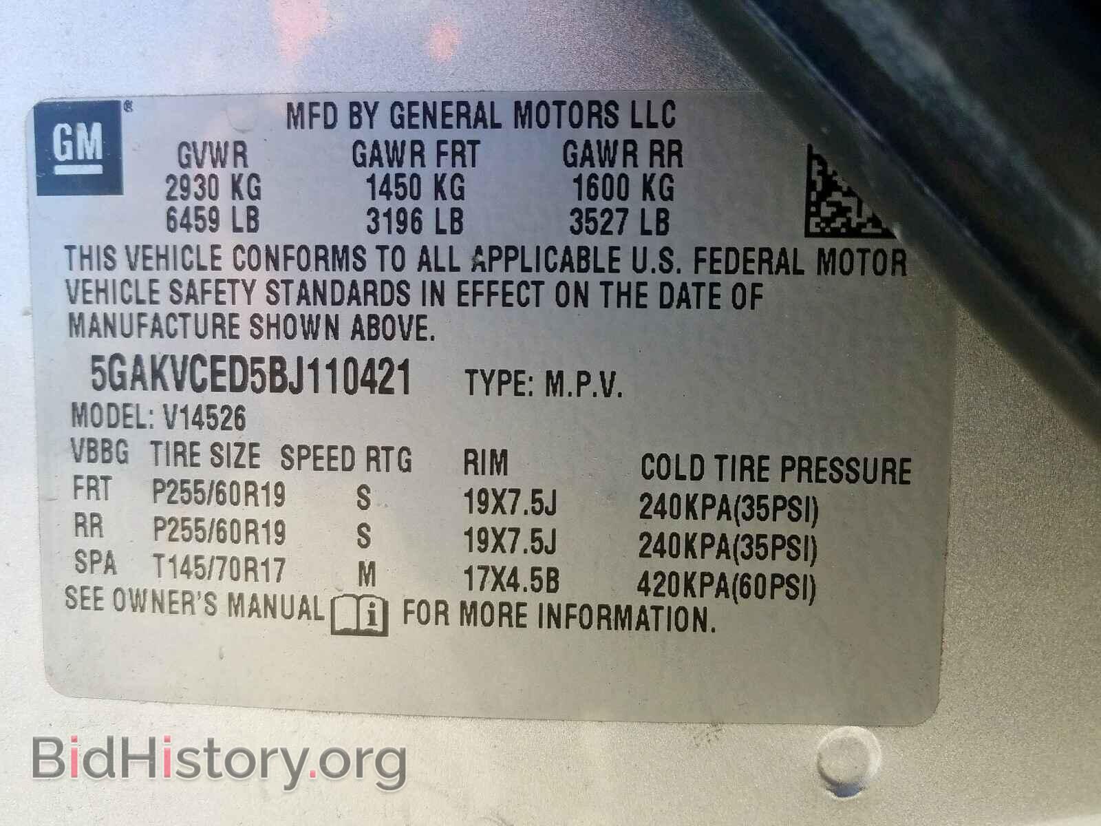 2011 BUICK ENCLAVE - VIN: 5GAKVCED5BJ110421 - Фото 10