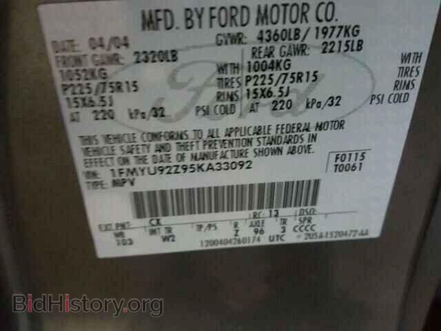 2005 FORD ESCAPE - VIN: 1FMYU92Z95KA33092 - Фото 10