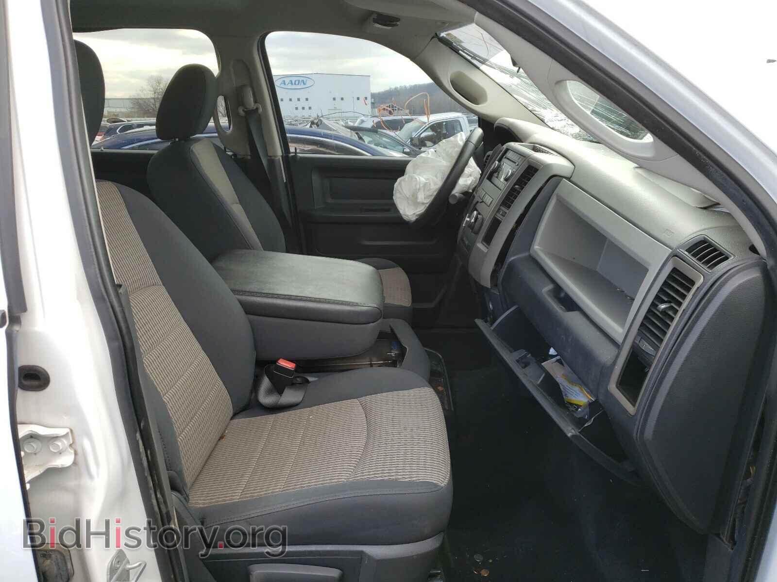 2011 DODGE RAM 1500 - VIN: 1D7RB1CP2BS636657 - Photo 5