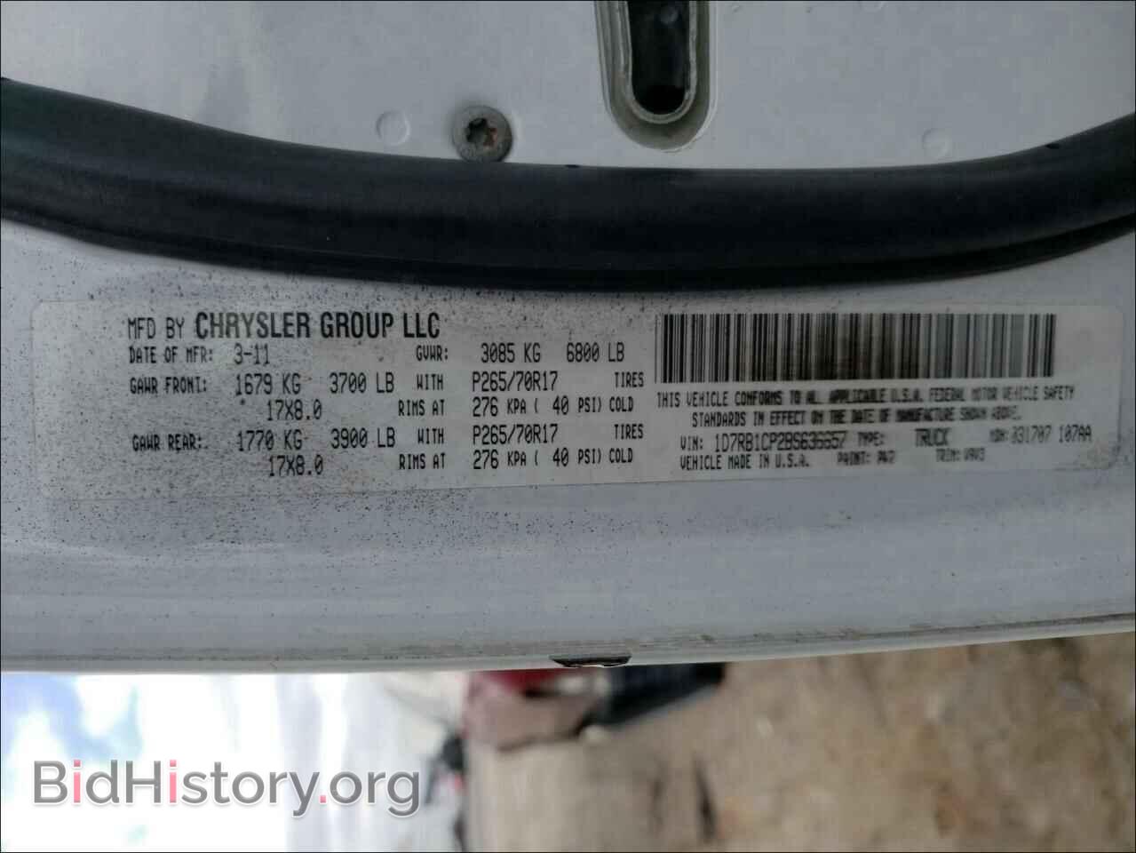 2011 DODGE RAM 1500 - VIN: 1D7RB1CP2BS636657 - Photo 10