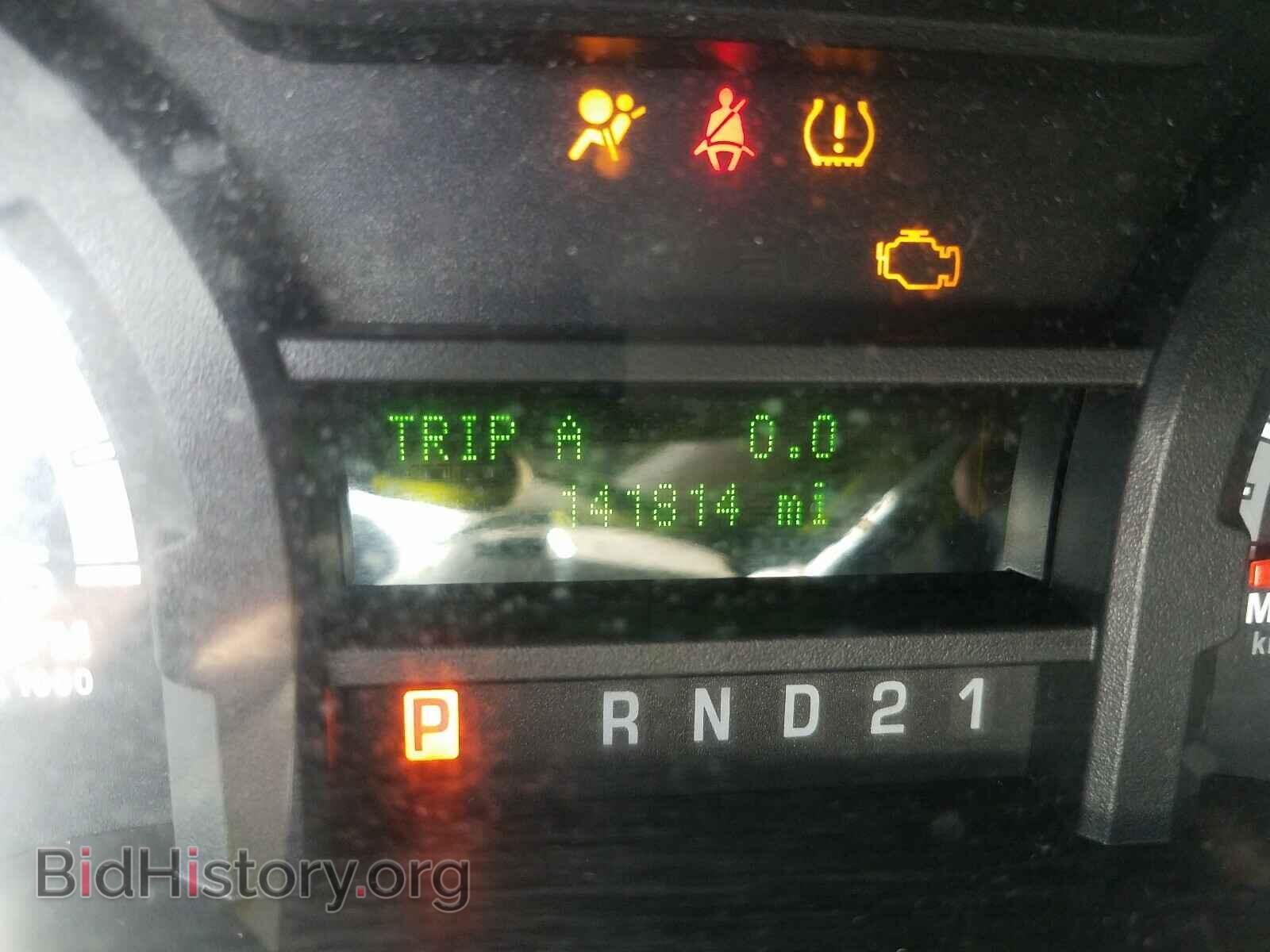2012 FORD ECONOLINE - VIN: 1FBNE3BL8CDA45138 - Фото 8