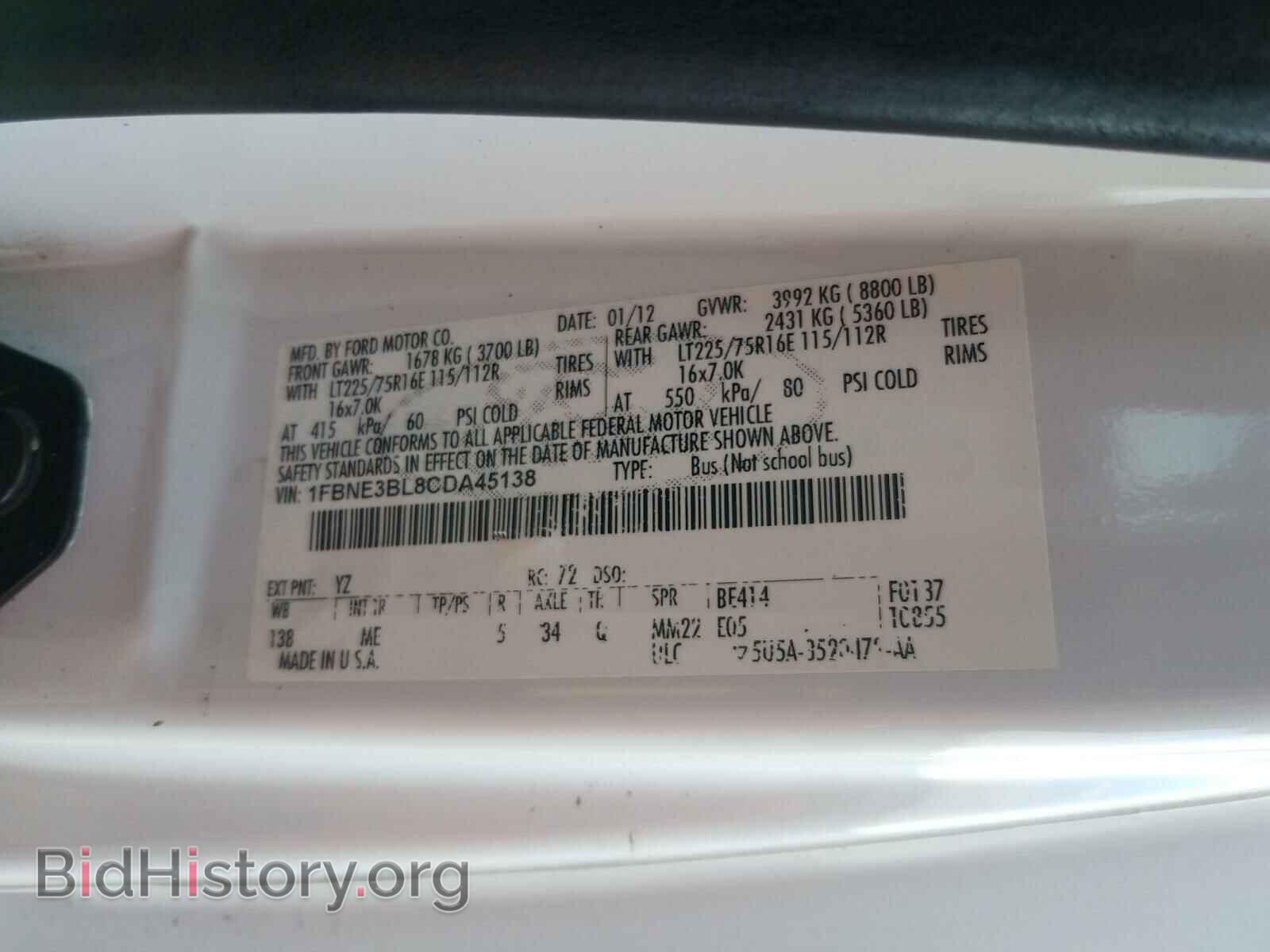 2012 FORD ECONOLINE - VIN: 1FBNE3BL8CDA45138 - Фото 10