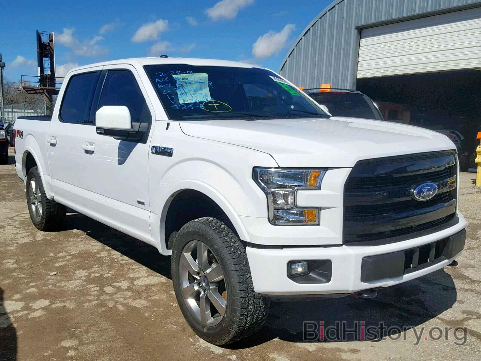 Photo 1FTEW1EP4HKE36849 - FORD F150 SUPER 2017