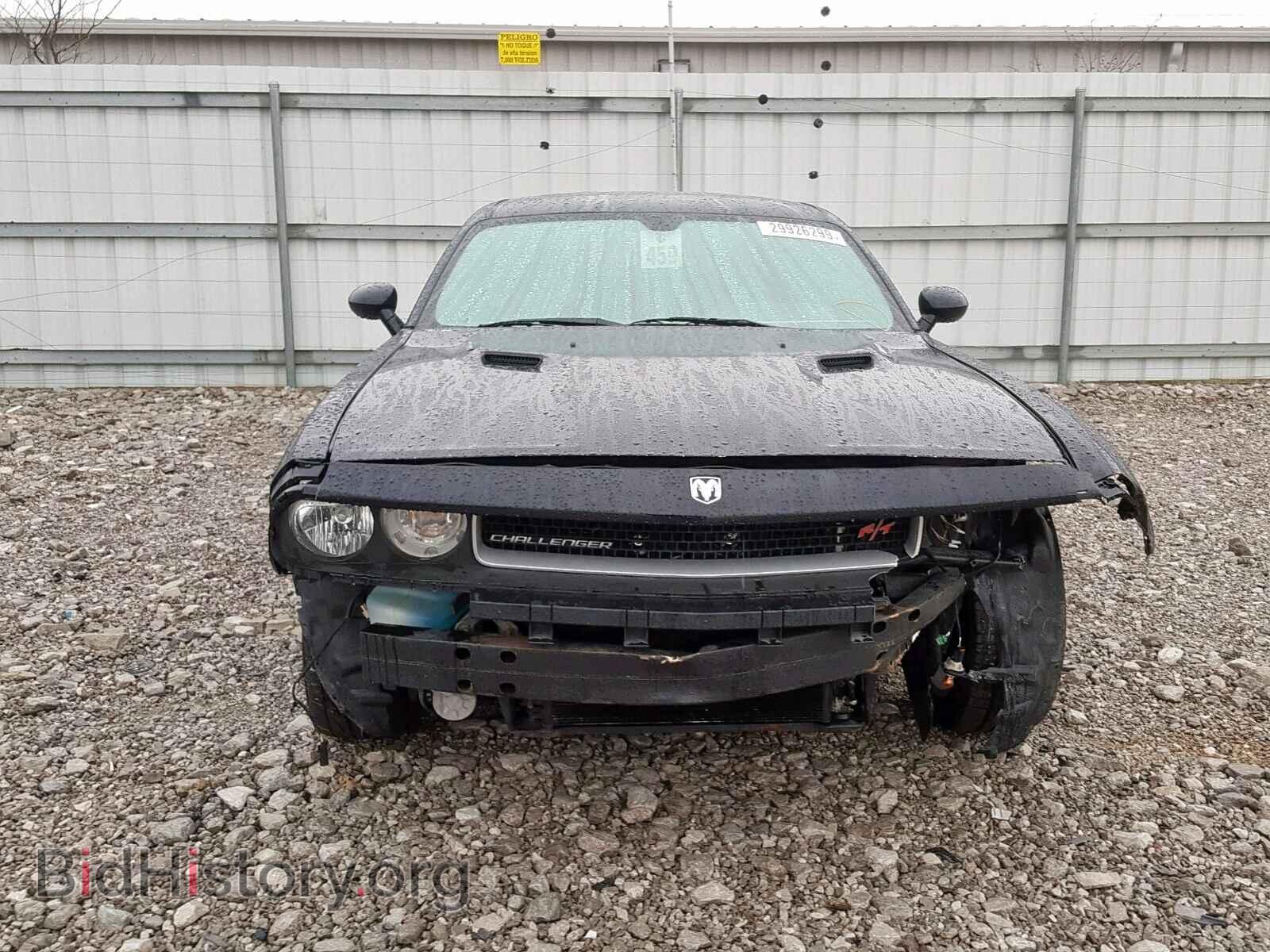 2012 DODGE CHALLENGER - VIN: 2C3CDYBT8CH270041 - Фото 9