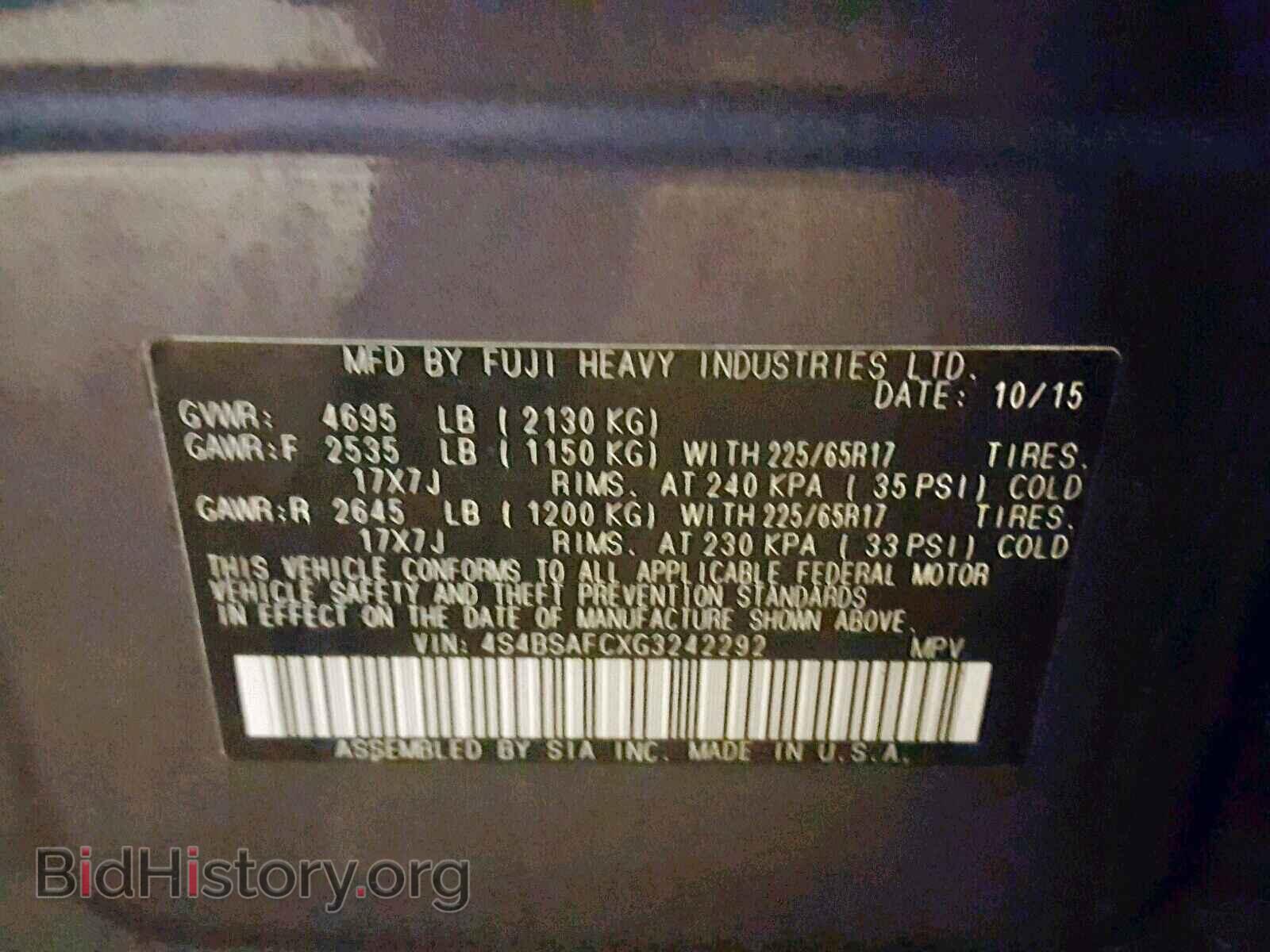2016 SUBARU OUTBACK 2. - VIN: 4S4BSAFCXG3242292 - Фото 10
