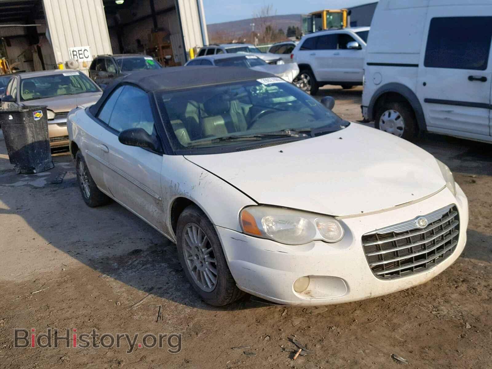 Фотография 1C3EL55RX6N182047 - CHRYSLER SEBRING 2006
