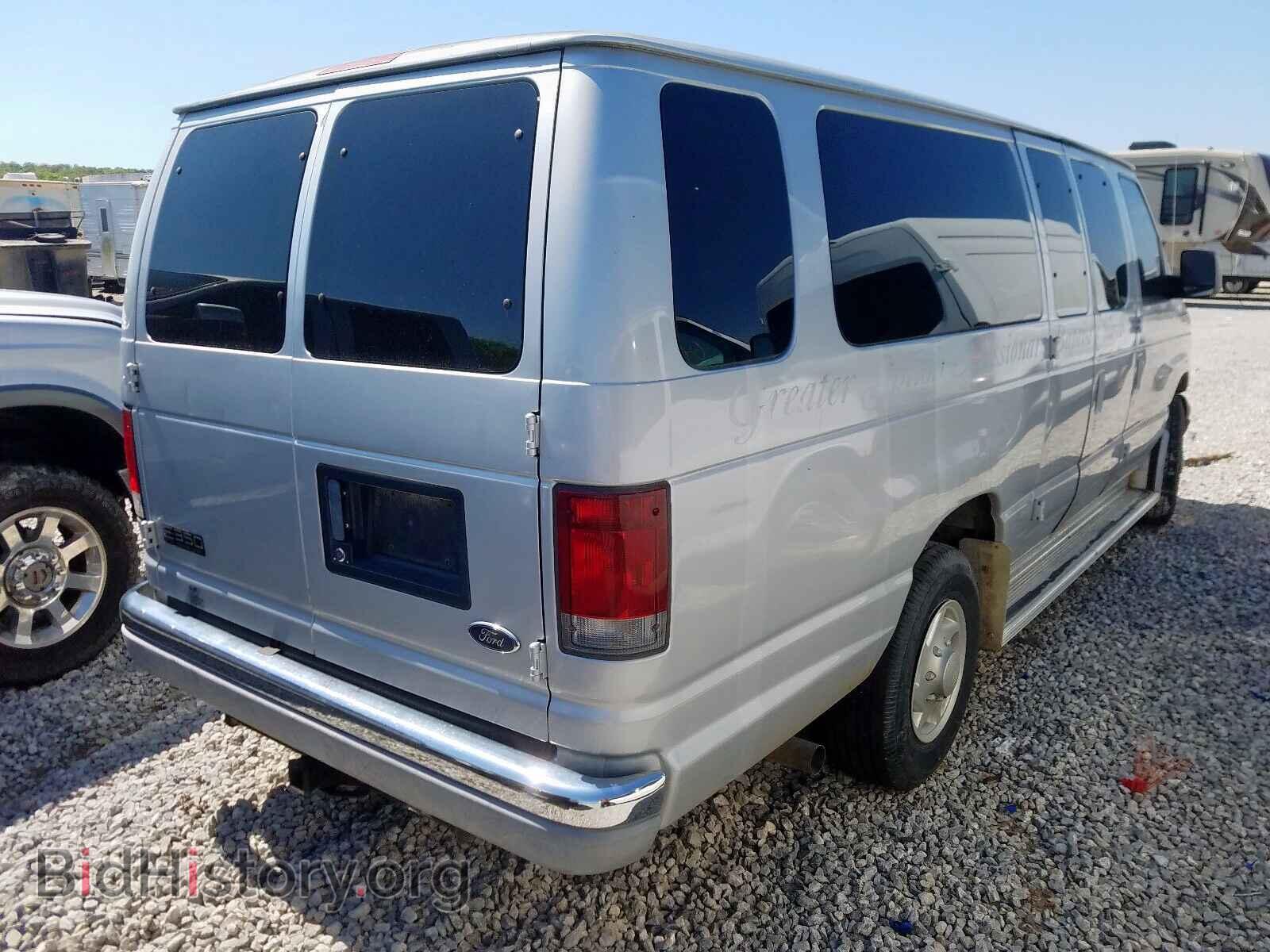 2004 FORD ECONOLINE - VIN: 1FBSS31L34HA73744 - Photo 4