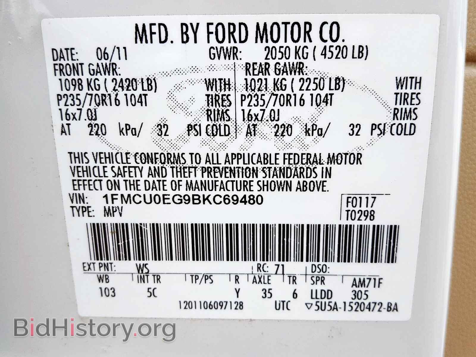 2011 FORD ESCAPE - VIN: 1FMCU0EG9BKC69480 - Фото 10