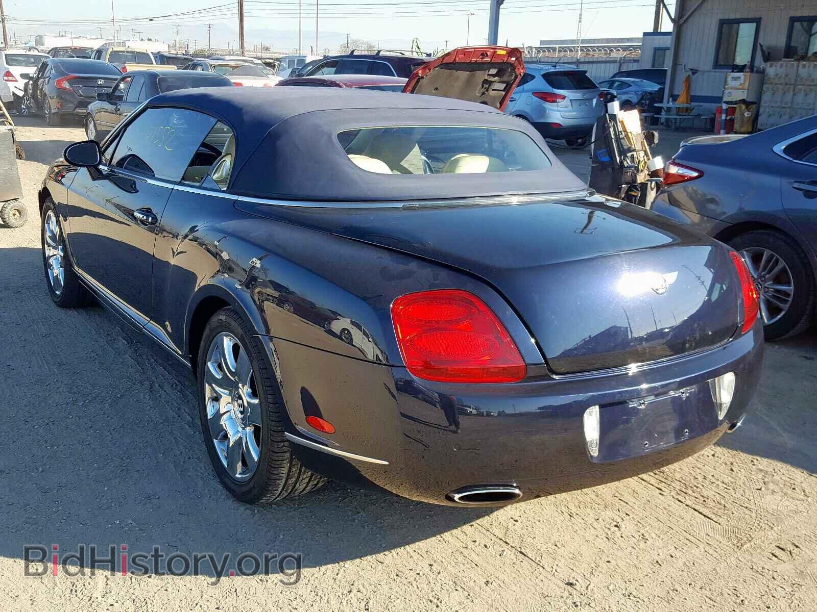 2007 BENTLEY ALL MODELS - VIN: SCBDR33W97C044258 - Photo 3