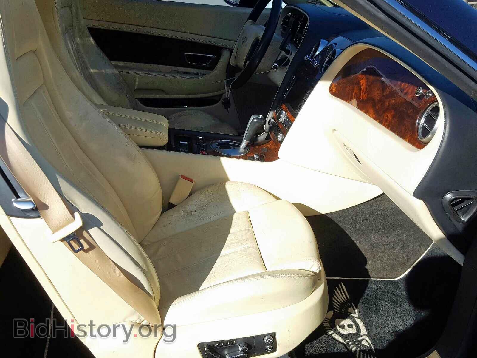 2007 BENTLEY ALL MODELS - VIN: SCBDR33W97C044258 - Photo 5