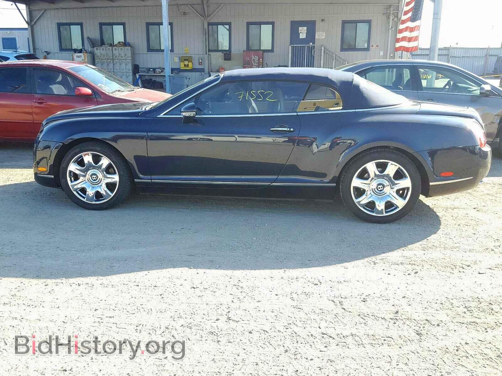 2007 BENTLEY ALL MODELS - VIN: SCBDR33W97C044258 - Photo 9